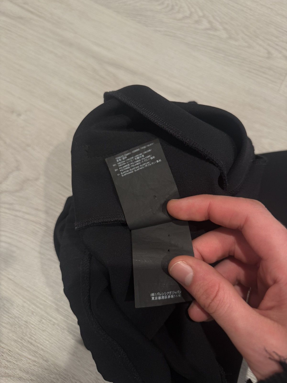 Balenciaga f/w 2017 small logo sweatpants!! Size US 28 / EU 44 - 8 Thumbnail