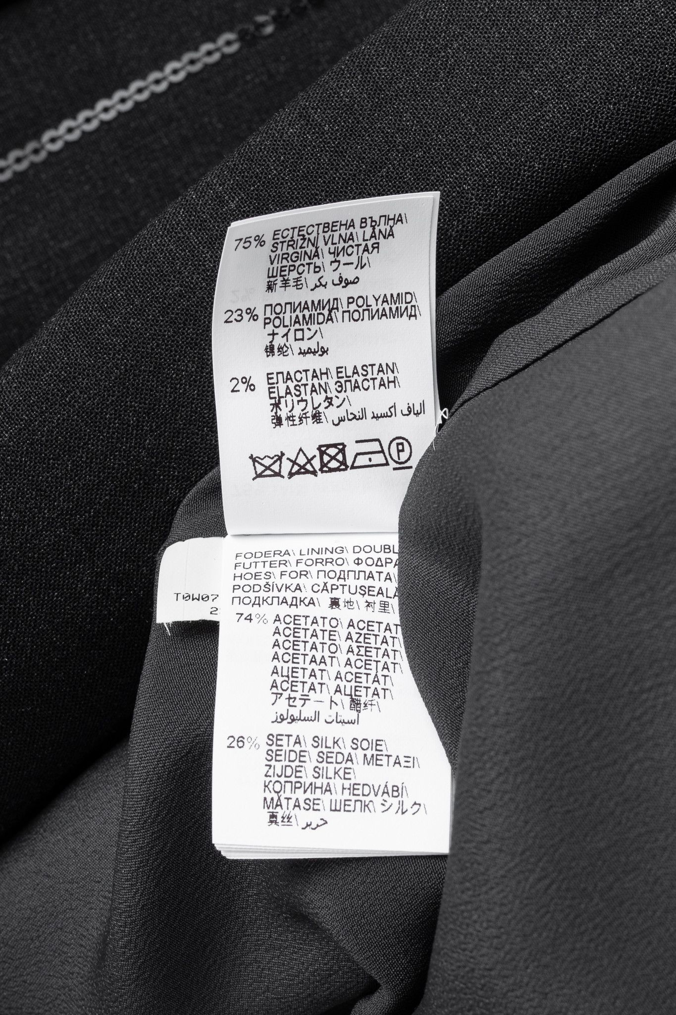 Brunello Cucinelli Brunello Cucinelli AW23 Wool-Blend Sequin-Stripe Blazer Size XL / US 12-14 / IT 48-50 - 12 Thumbnail