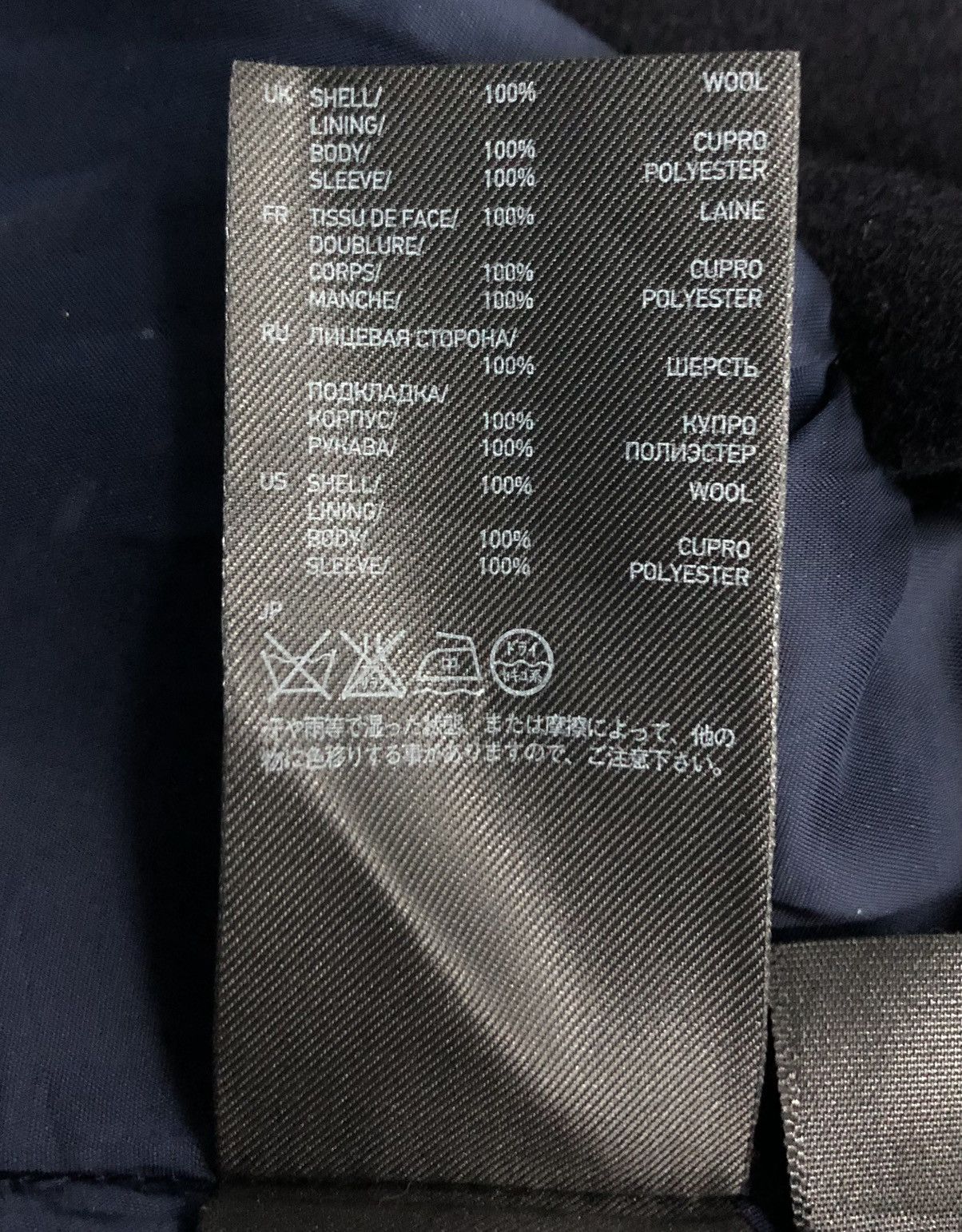 Jil Sander × Uniqlo jil sander x Uniqlo jacket Size L / US 10 / IT 46 - 14 Thumbnail