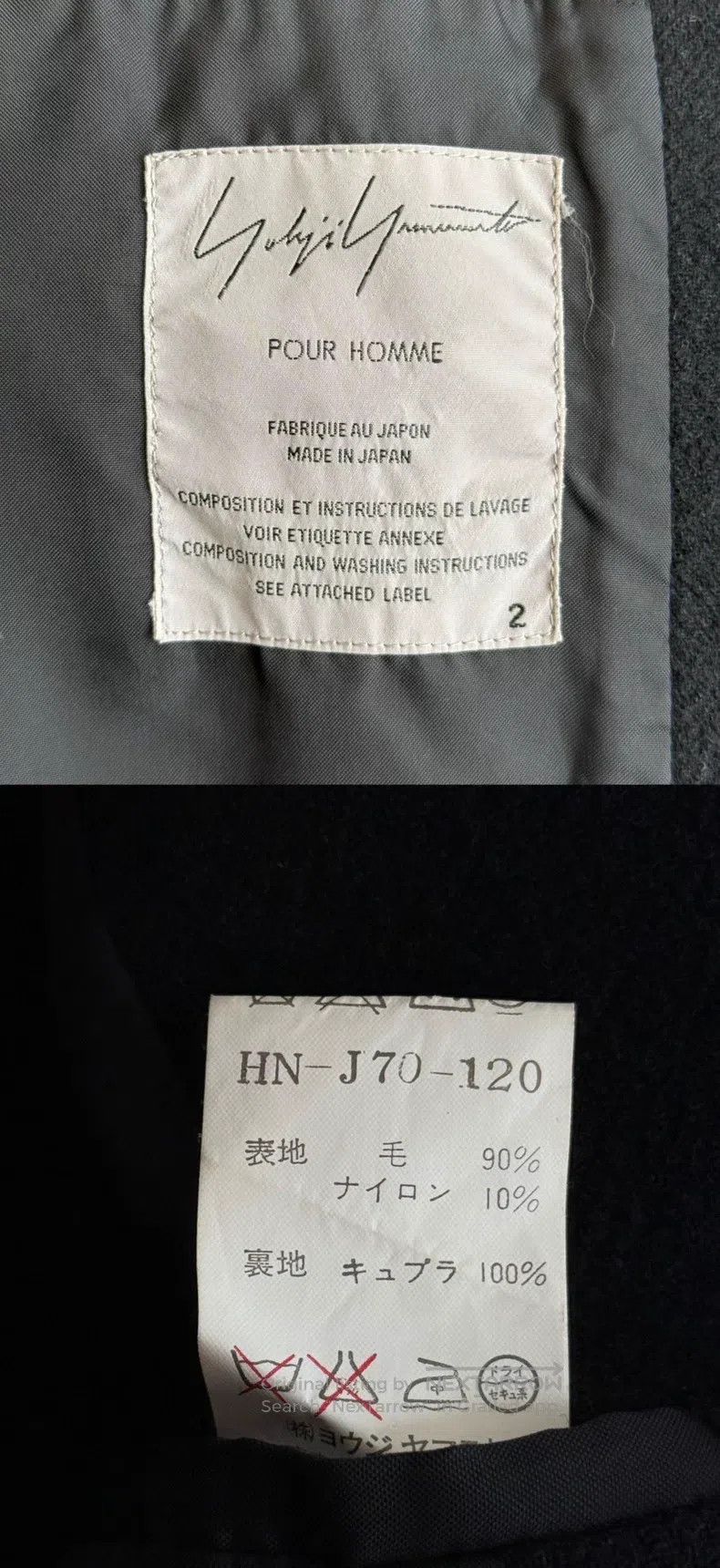 Yohji Yamamoto YOHJI YAMAMOTO Hand-stitched Silver Button Jacket Size US M / EU 48-50 / 2 - 7 Thumbnail