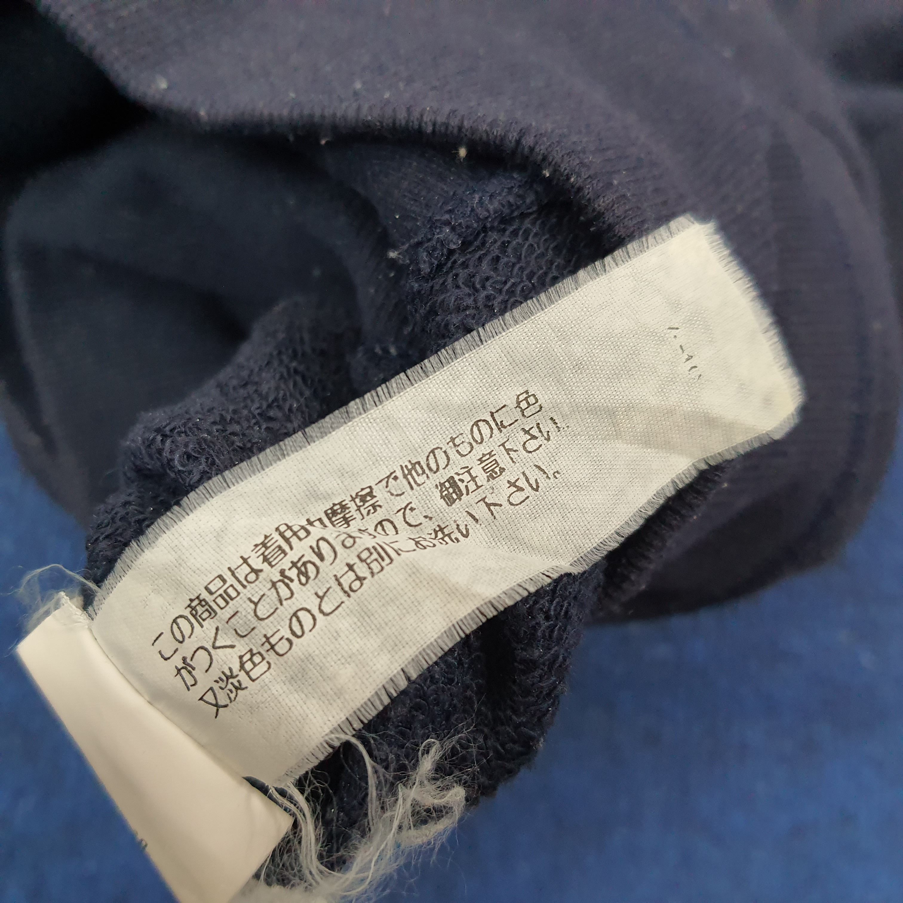 J. Press Newhaven Cambridge New York Red Label Sweatshirt C275N6 Size US M / EU 48-50 / 2 - 8 Thumbnail