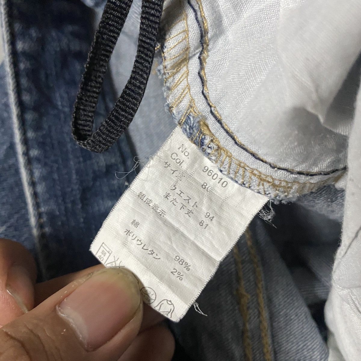 If Six Was Nine Flared Big Whiskered Straight Cut Jeans Size US 37 - 10 Thumbnail