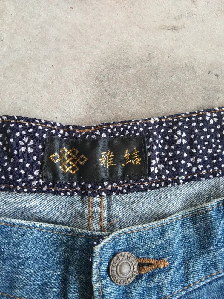 Japanese Brand Vintage Karakuri Tamashi Jeans Style Big Logo 30x30 Size US 30 / EU 46 - 10 Thumbnail