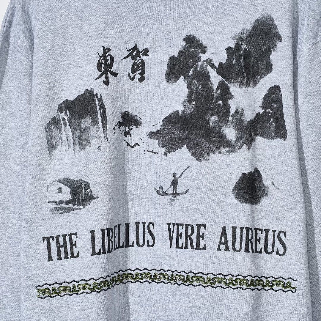 TOGA VIRILIS Toga Virilis Uni Logo Embroidery Sweatshirt Size US S / EU 44-46 / 1 - 7 Thumbnail