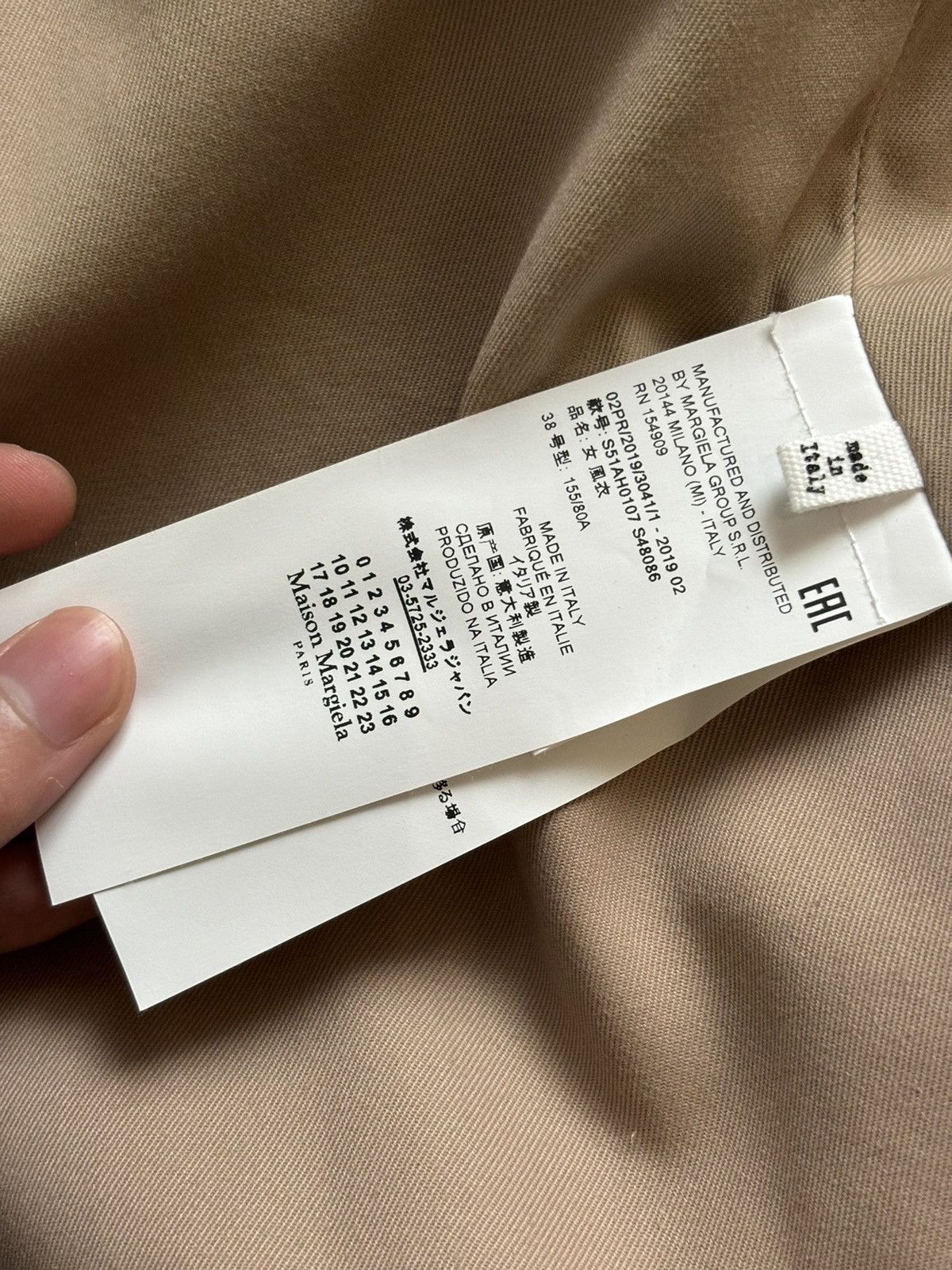 Maison Margiela Maison Margiela | AW2019 Trench Coat Size US M / EU 48-50 / 2 - 11 Thumbnail