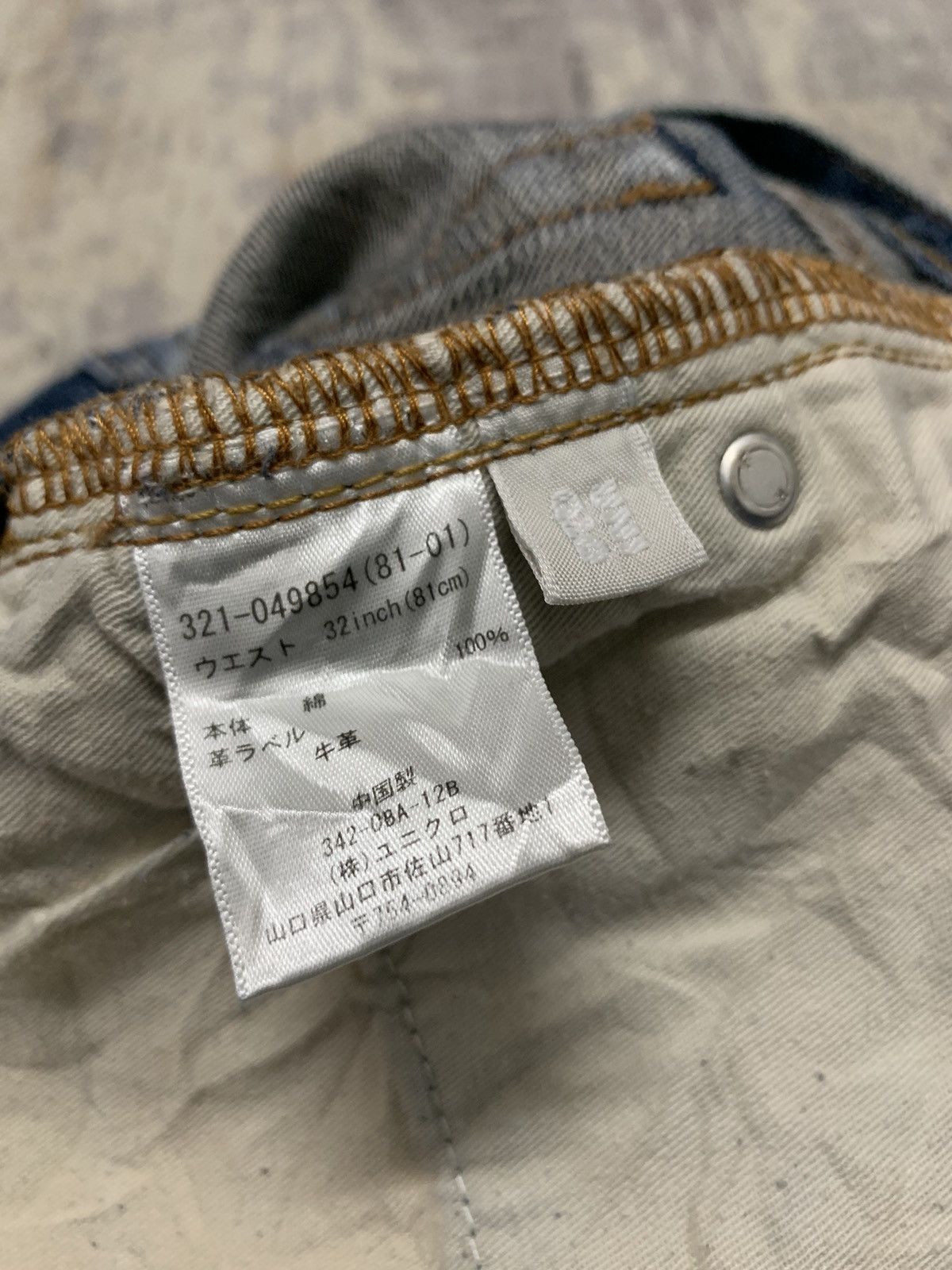 Japanese Brand Vtg Uniqlo S001 Kaihara Japanese Distressed Denim Jeans W32 Size US 32 / EU 48 - 18 Thumbnail