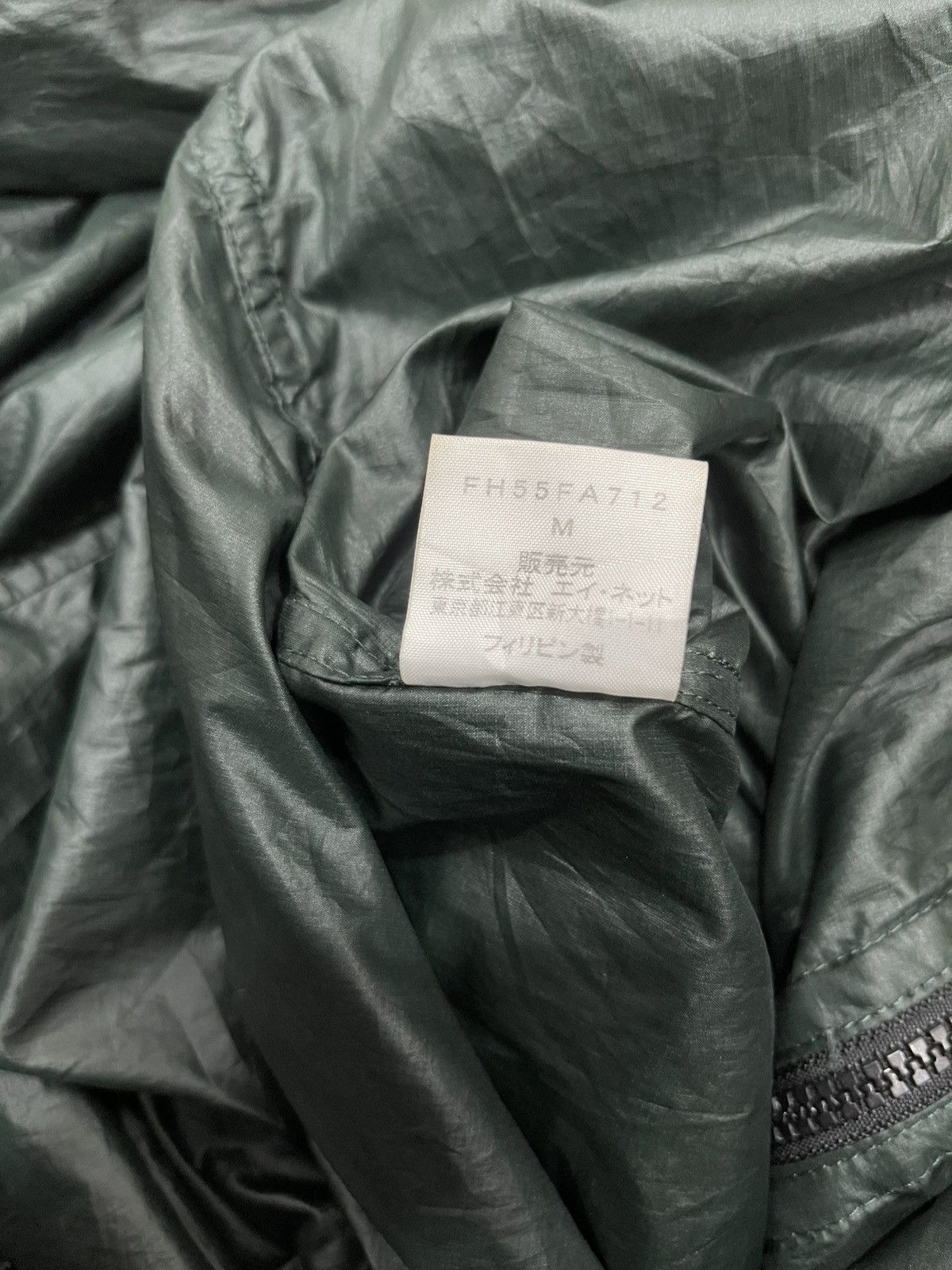 Final Home Final Home Survival Multi Zip Jacket Issey Miyake Size US M / EU 48-50 / 2 - 16 Thumbnail