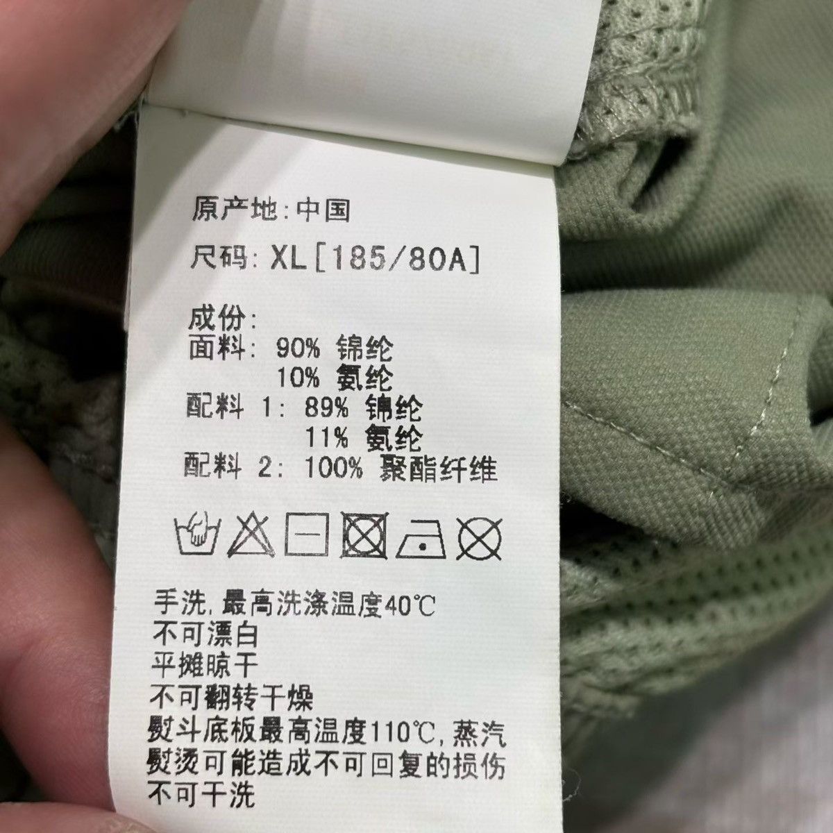 Bape BAPE NEW BALANCE SHORT Size US 34 / EU 50 - 7 Thumbnail
