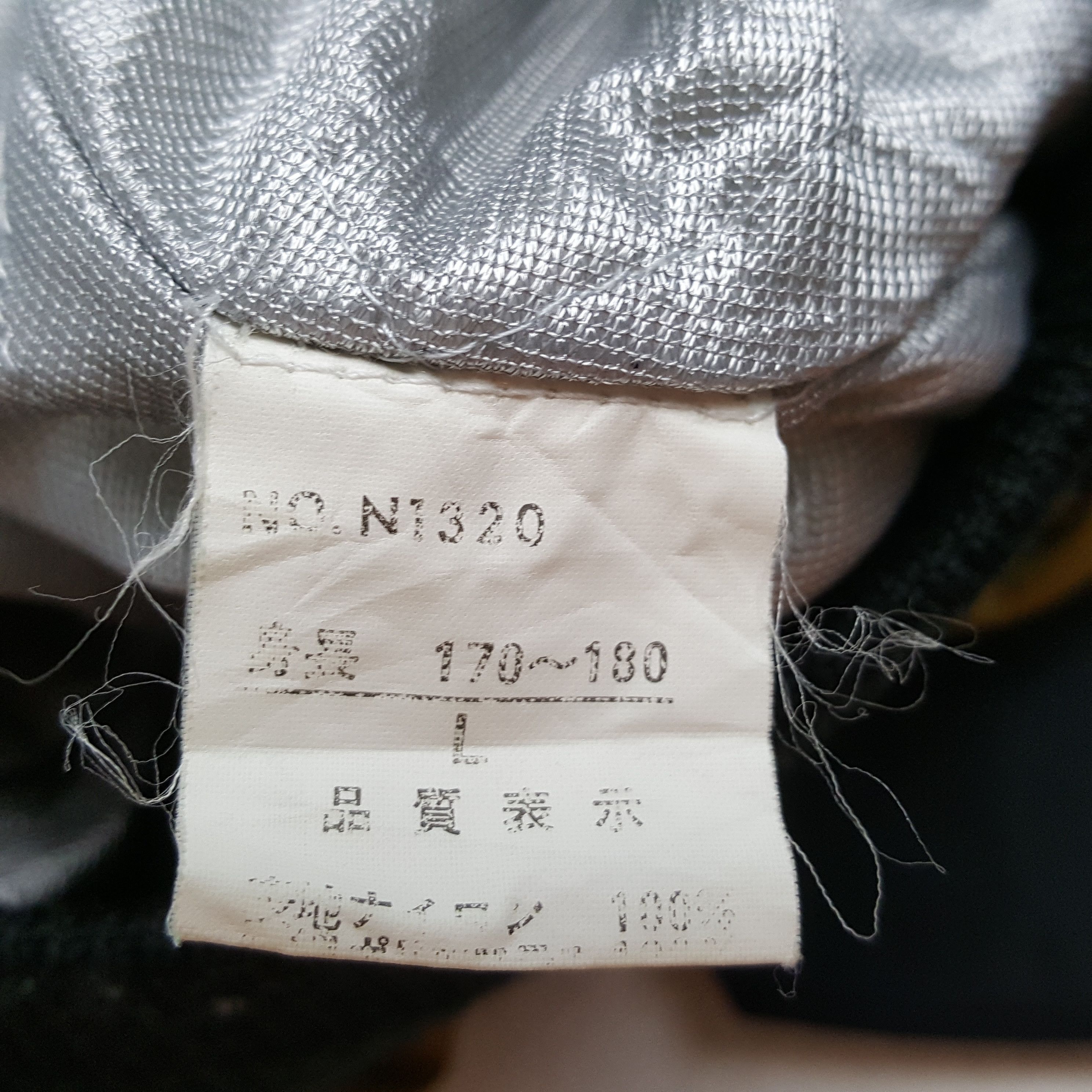 Japanese Brand × Vintage TOYOTA Japanese Motorsports Racing Style Jacket Size US L / EU 52-54 / 3 - 8 Thumbnail