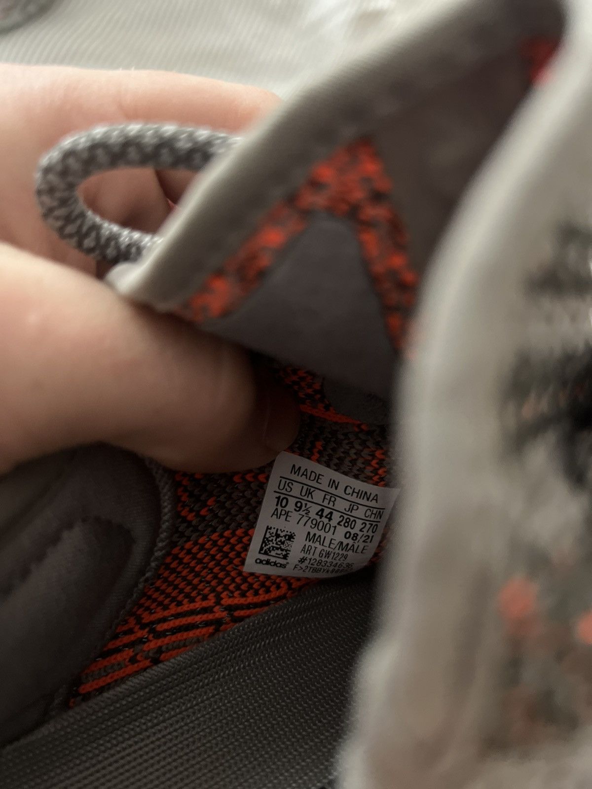 Adidas Yeezy Beluga Size US 10 / EU 43 - 6 Thumbnail