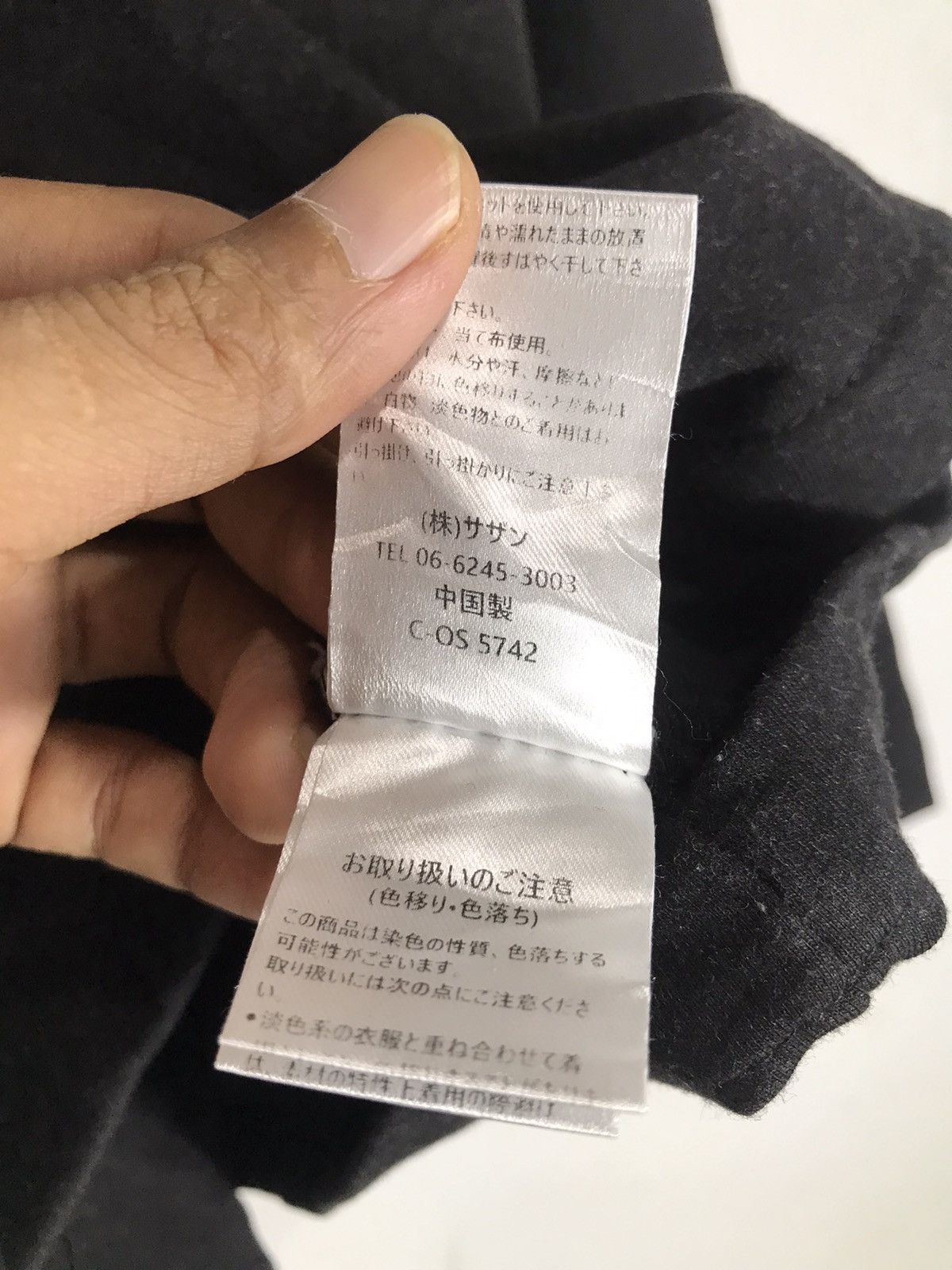 If Six Was Nine Japan Asymmetrical Zip Sweatshirt Gothic Punk Seditionaries Size US M / EU 48-50 / 2 - 8 Thumbnail
