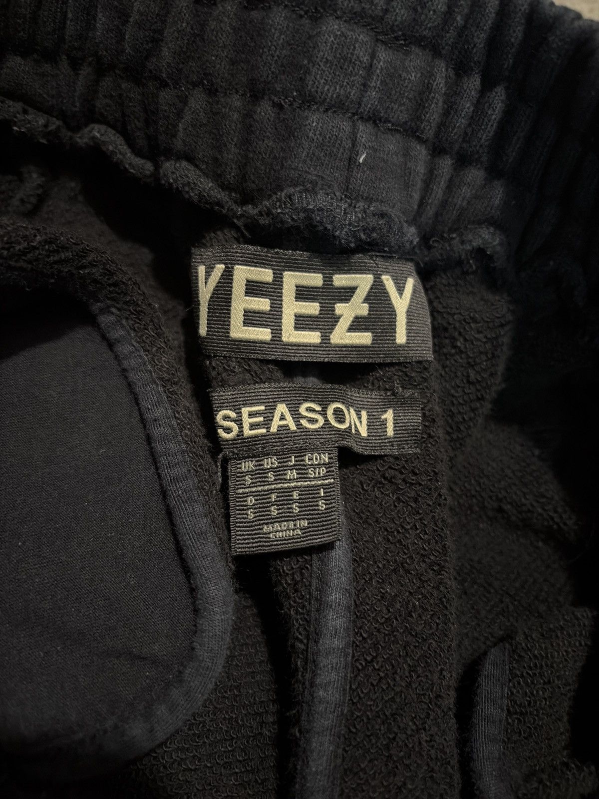 Yeezy YEEZY SEASON 1 SWEATPANTS size Small Size US 29 - 4 Thumbnail