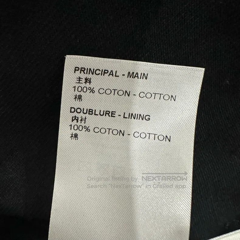 Louis Vuitton Louis Vuitton Embossed Zip Hooded Denim Jacket Size US S / EU 44-46 / 1 - 5 Thumbnail