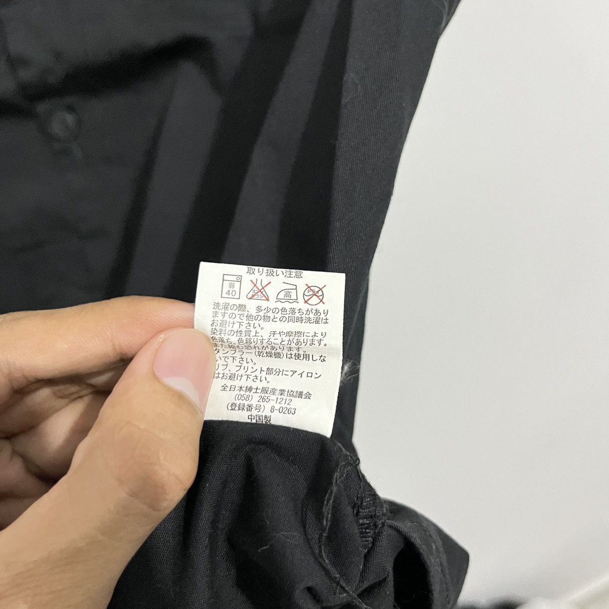 Other Soleildor Workshirt Black Size US L / EU 52-54 / 3 - 8 Thumbnail
