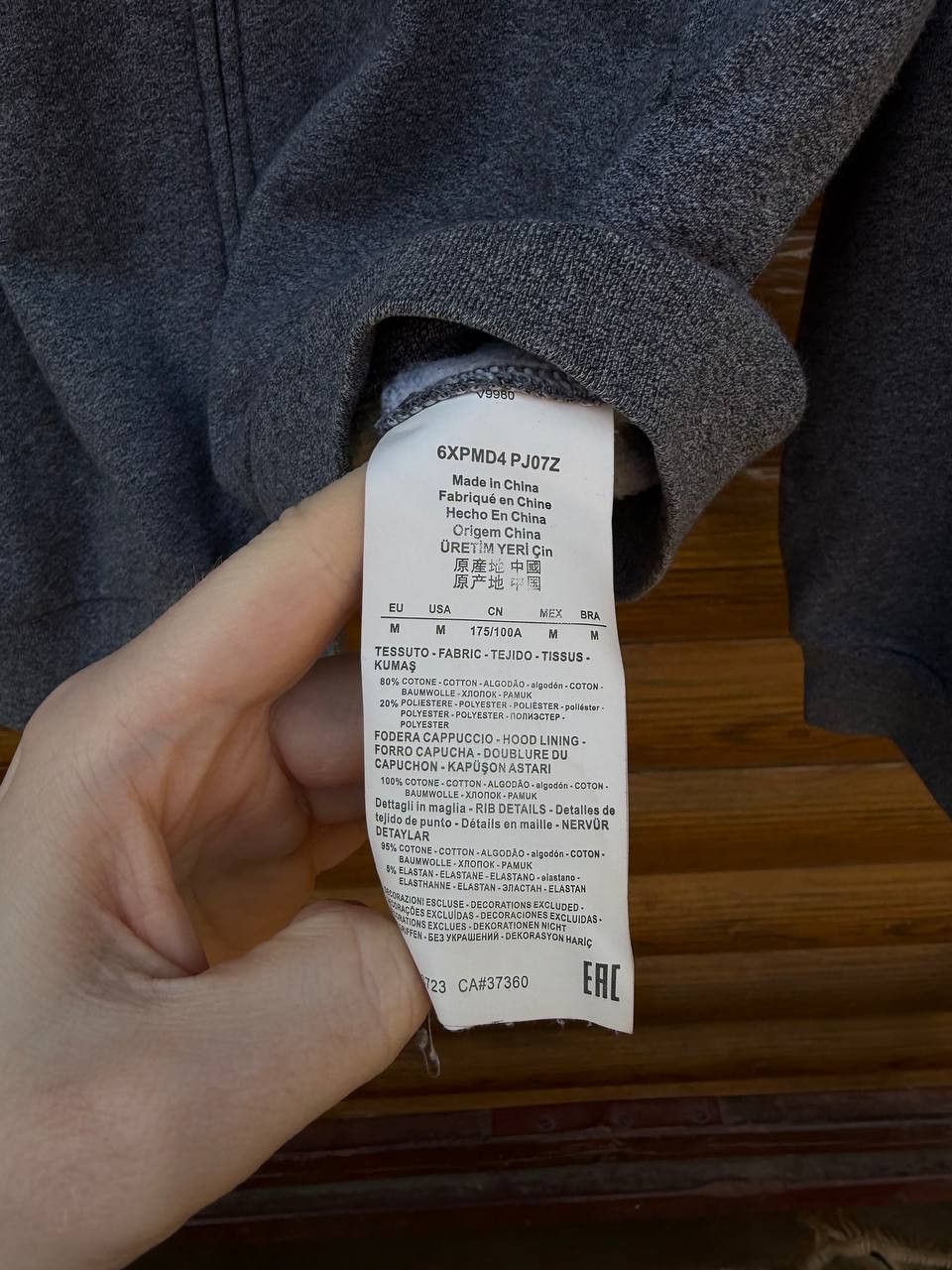Emporio Armani Emporio Armani wool sweater jacket y2k Size US L / EU 52-54 / 3 - 6 Thumbnail