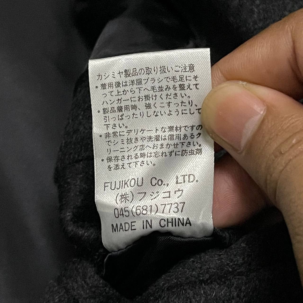 Pierre Balmain Pierre Balmain Paris Cashmere Wool Coat Size US S / EU 44-46 / 1 - 11 Thumbnail