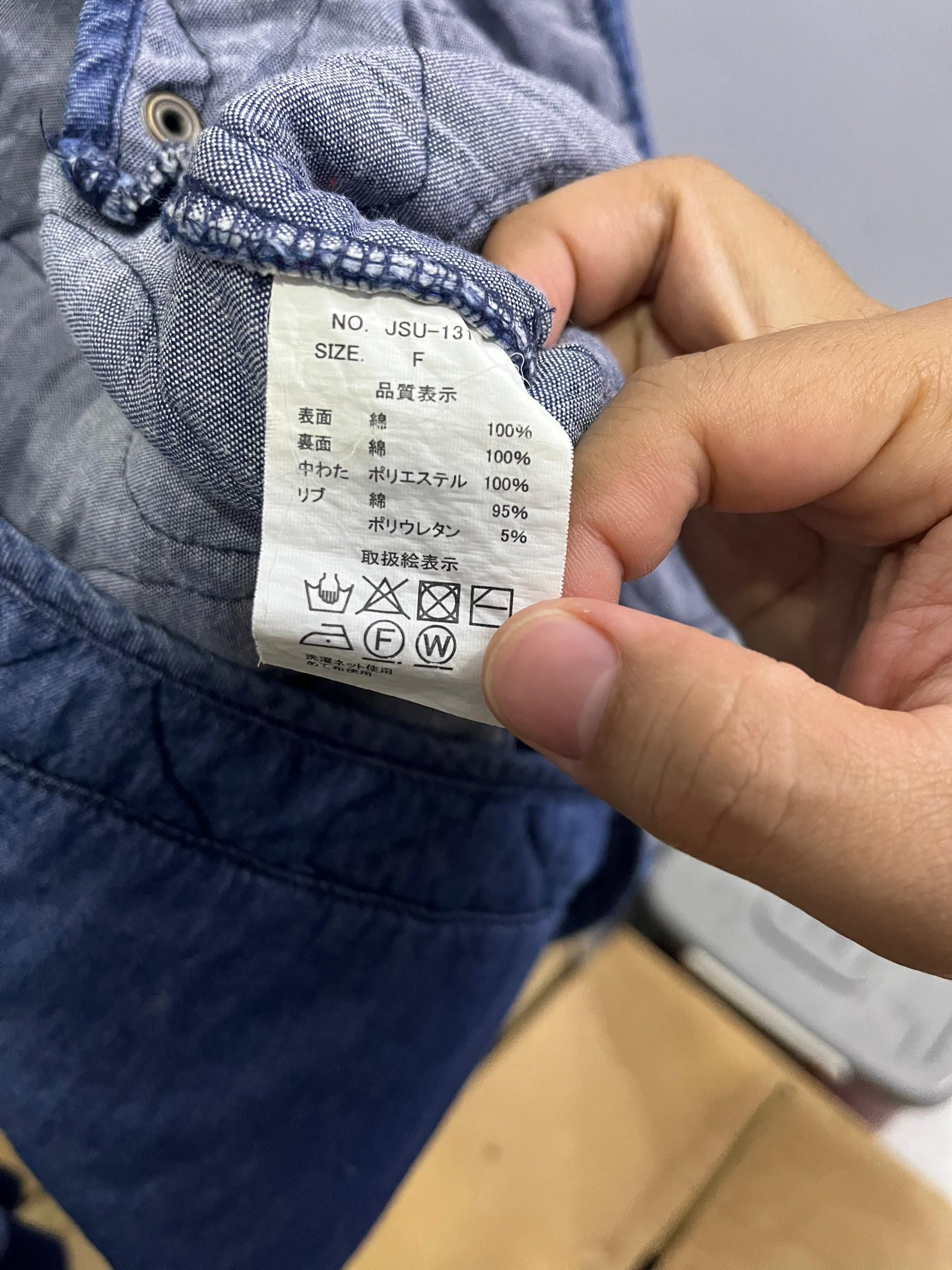 GRN Amina x grn Embroidered Indigo Quilt Jacket Size US L / EU 52-54 / 3 - 12 Thumbnail