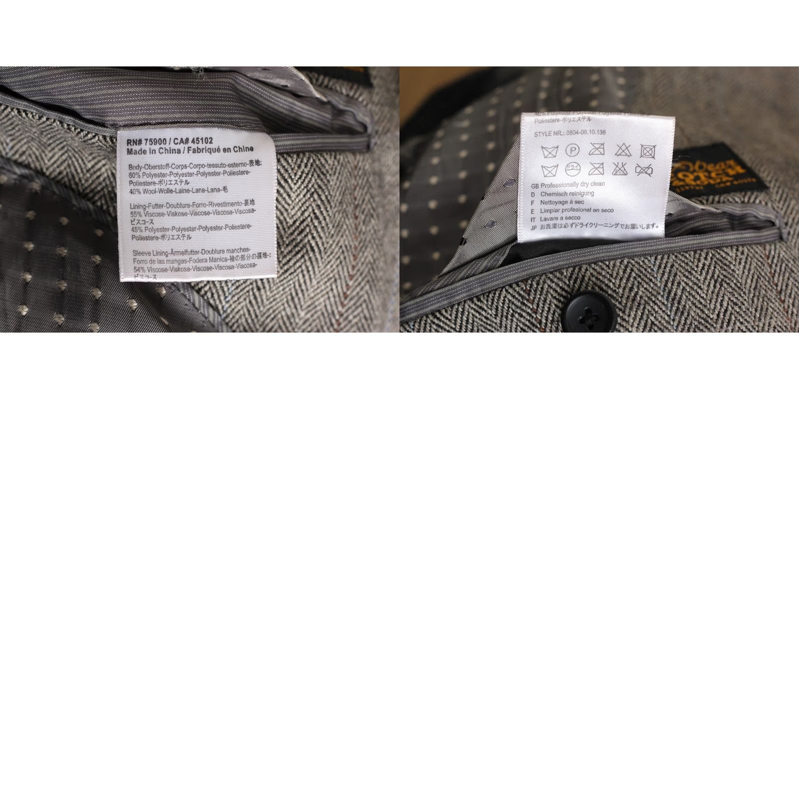 Scotch & Soda SCOTCH & SODA Pea Coat Men Size S Double Breasted Wool Blend Coat Grey Size US S / EU 44-46 / 1 - 8 Thumbnail