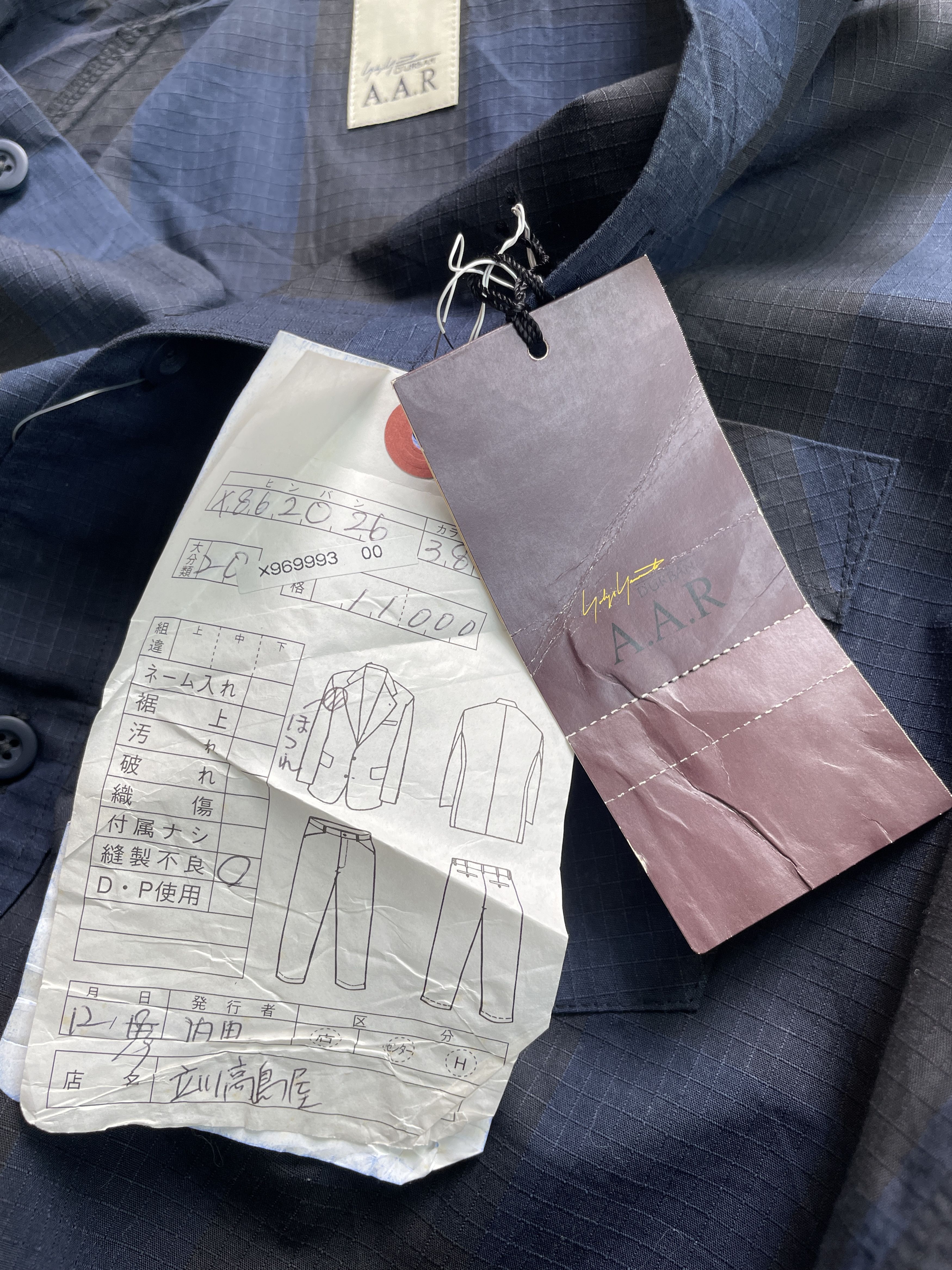 Yohji Yamamoto Yohji Yamamoto Ripstop shirt jpg inspired Size US M / EU 48-50 / 2 - 6 Thumbnail