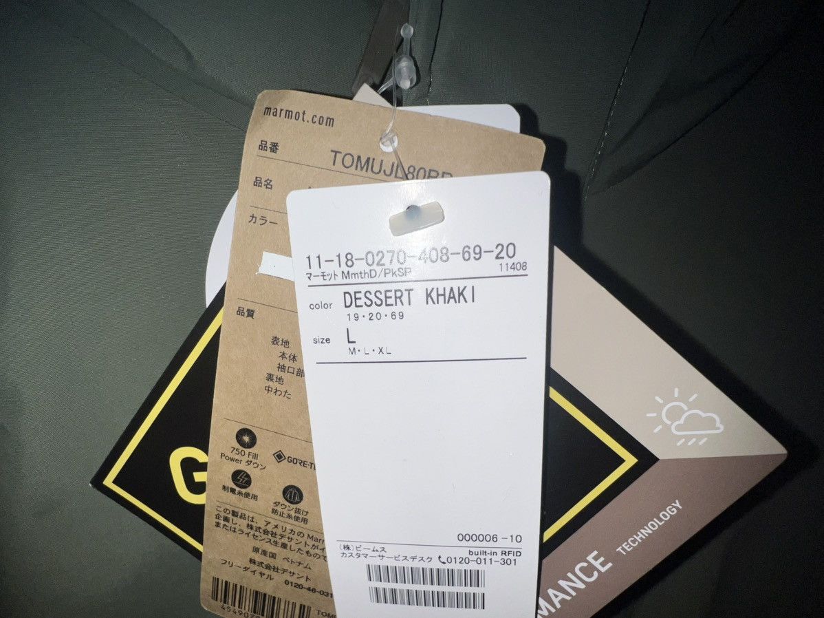 Marmot NWT JAPANESE EXCLUSIVE MARMOTXBEAMS MAMMOTH PARKA SIZE LARGE Size US L / EU 52-54 / 3 - 5 Thumbnail