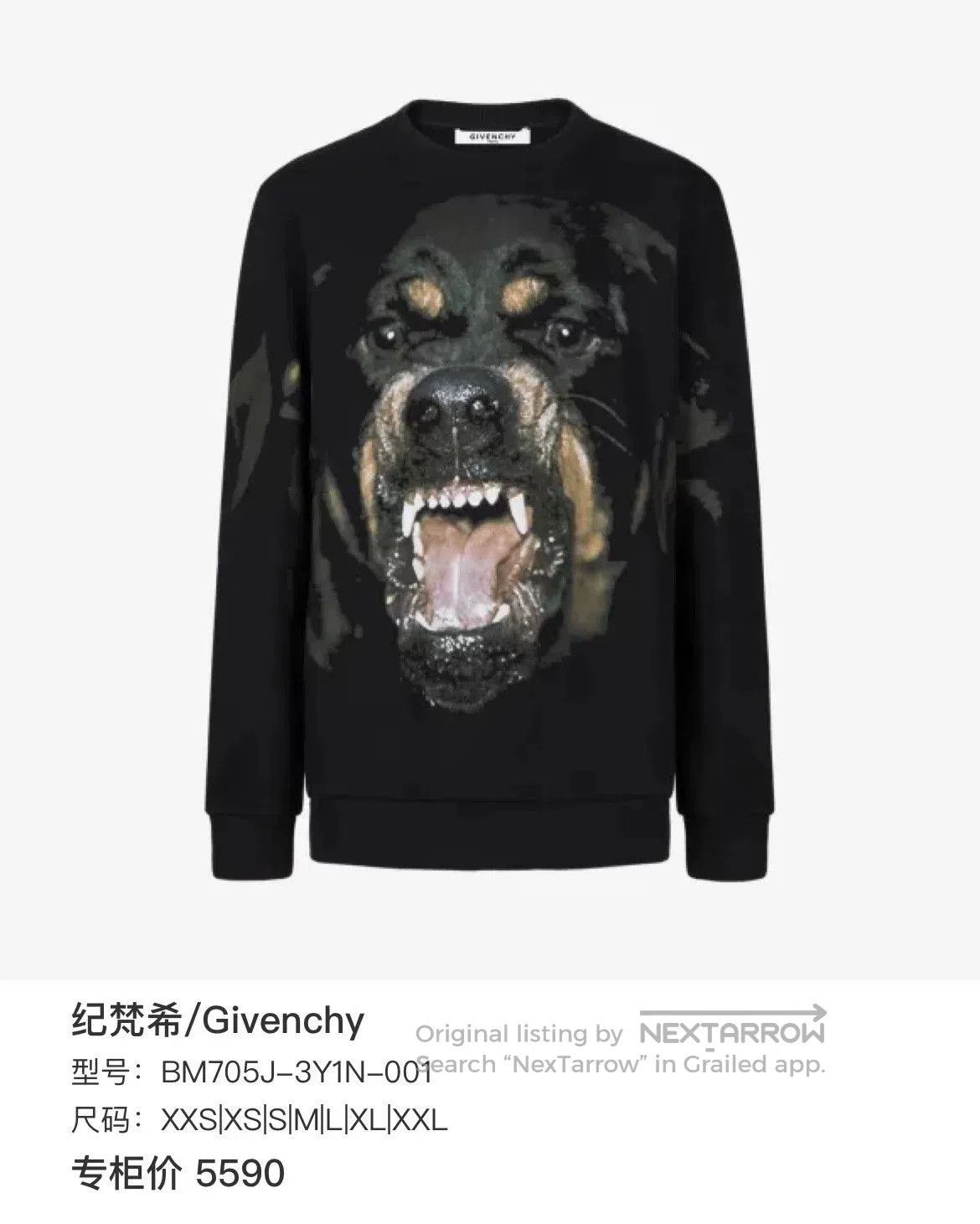 Givenchy givenchy dog head print sweater size xs. Size US XS / EU 42 / 0 - 6 Thumbnail