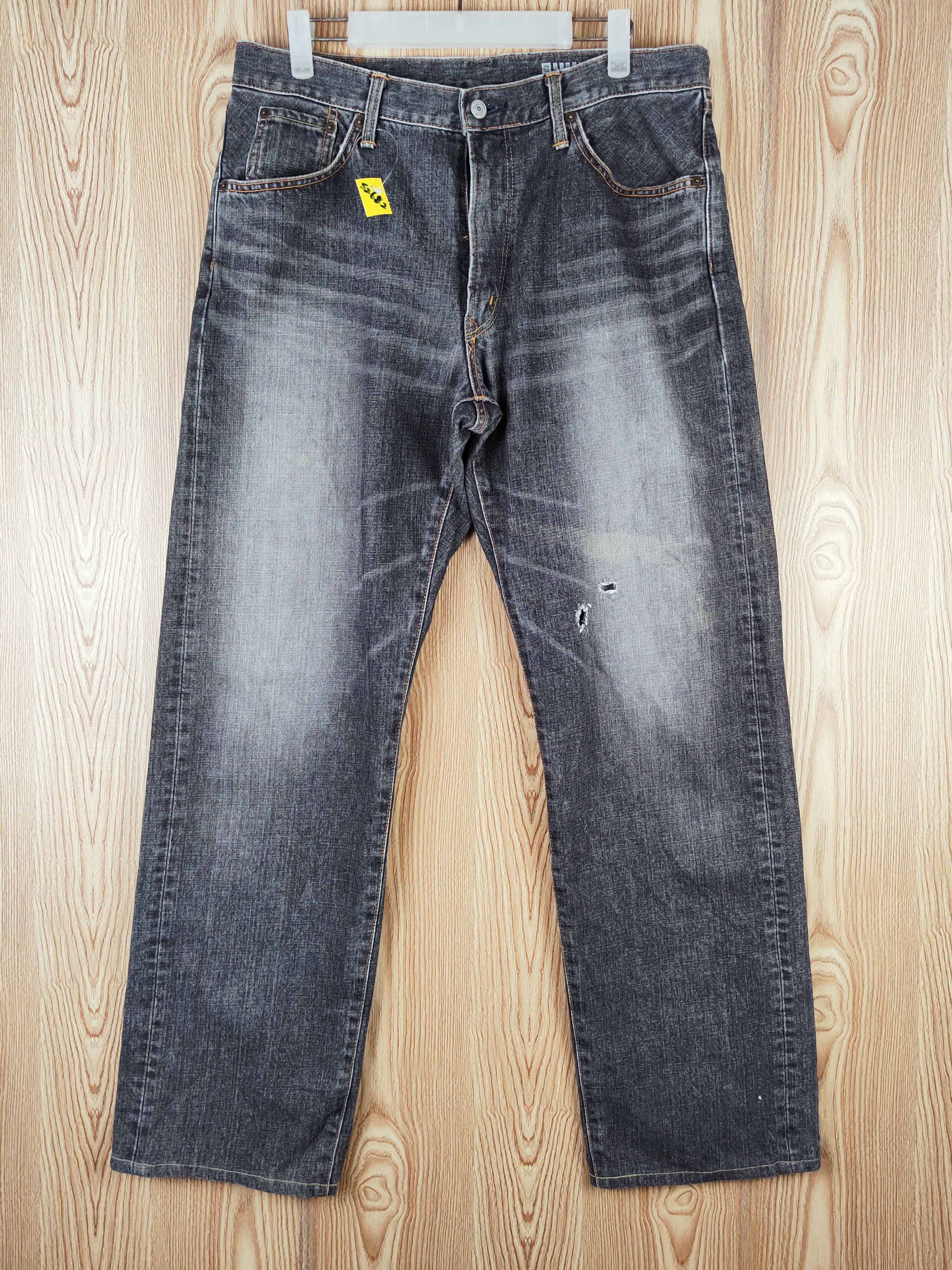 Edwin Black Distressed Ripped Jeans #S2682