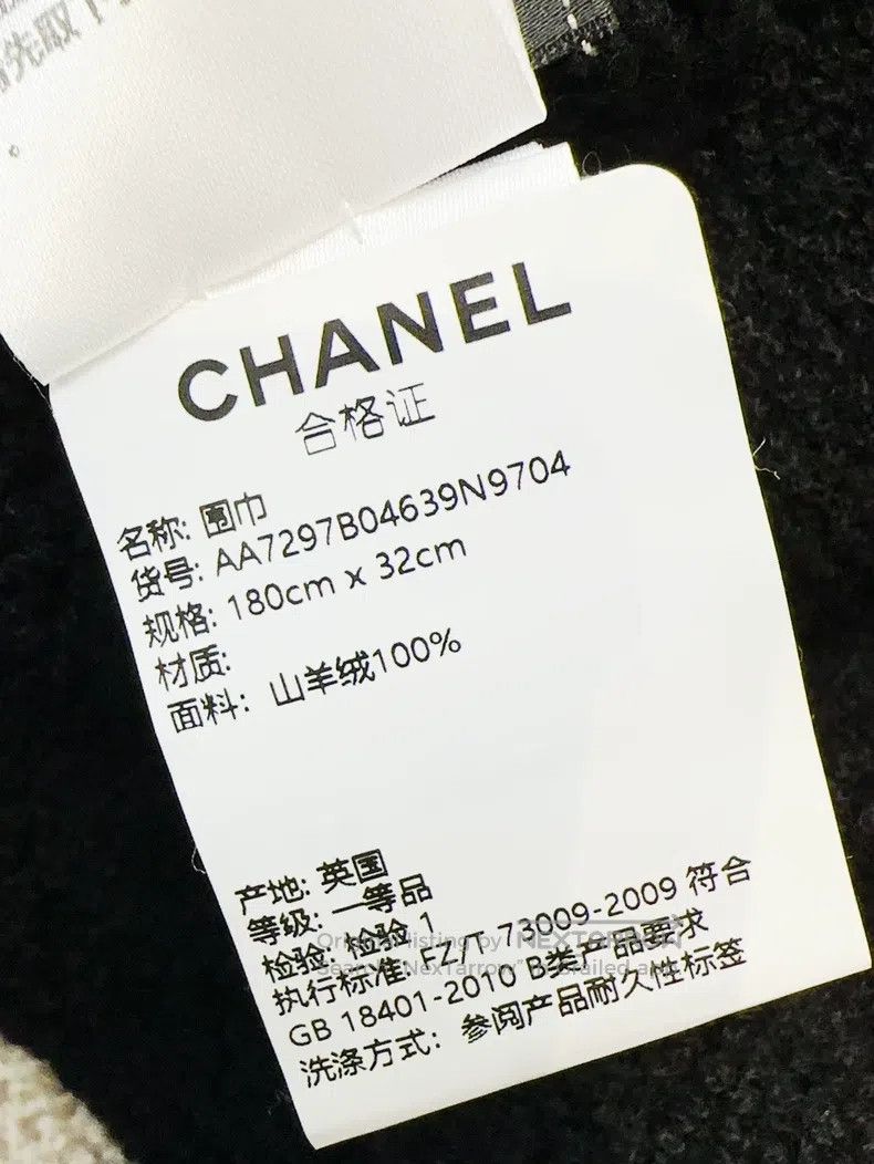 Chanel Chanel 20K black and white panda colour matching wool scar Size ONE SIZE - 5 Thumbnail