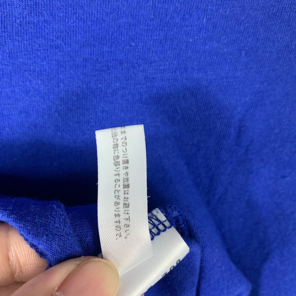Designer × Japanese Brand SCHLUSSEL Japanesebrand v neck tee Size US S / EU 44-46 / 1 - 10 Thumbnail