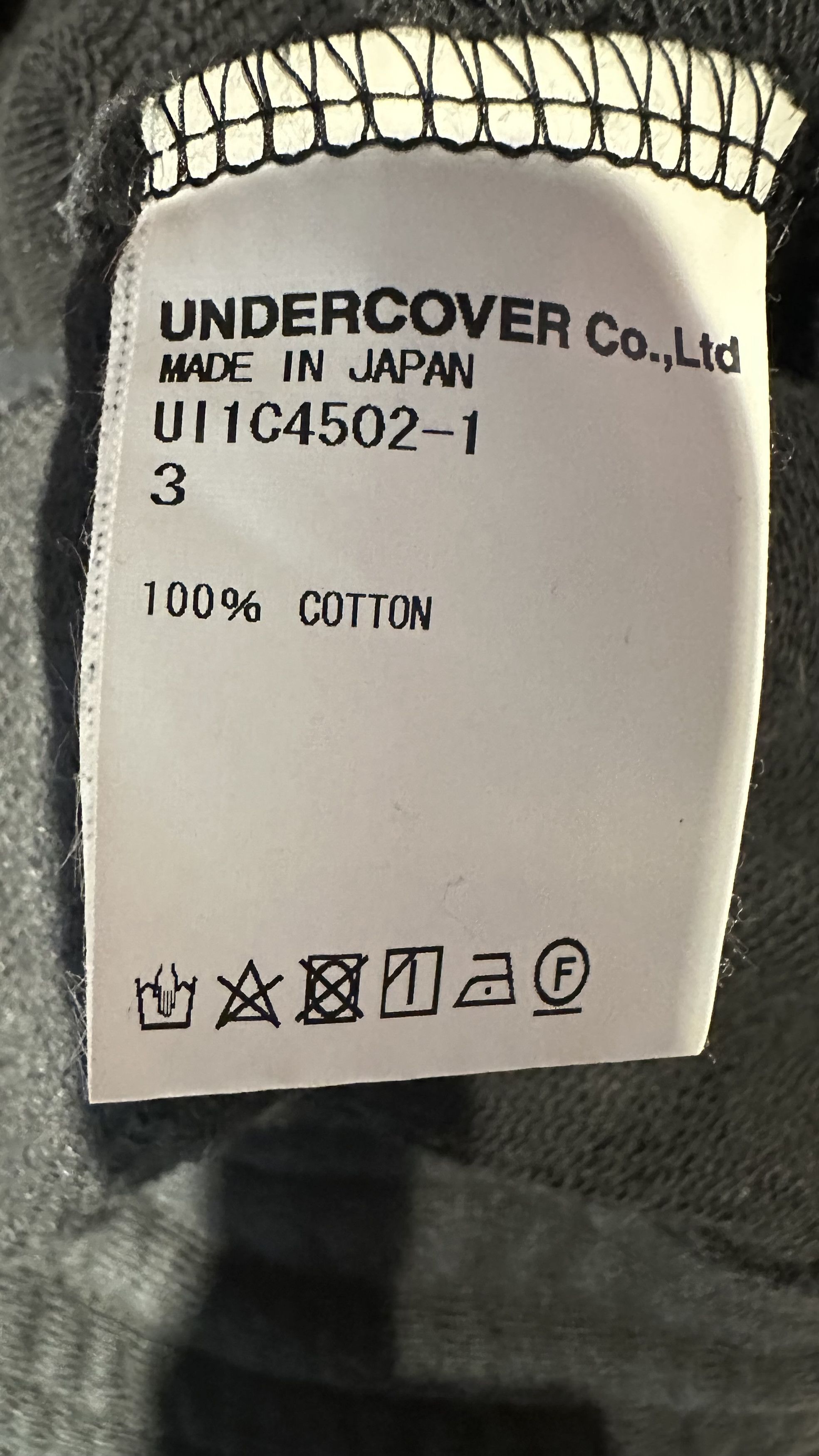 Undercover Zippered sweatpants Size US 32 / EU 48 - 6 Thumbnail