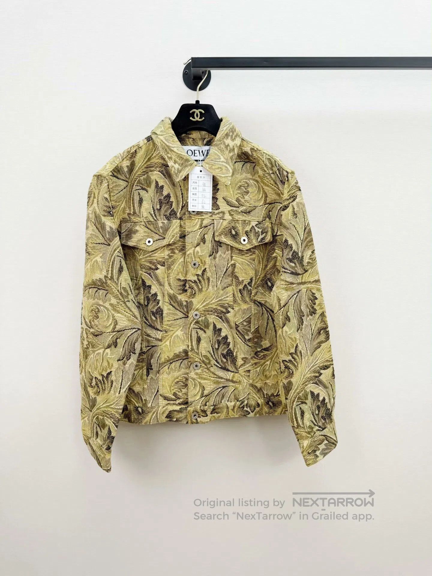 Loewe Printed Jacket 38.