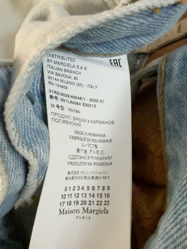 Maison Margiela Maison Margiela WAIST-WIST JEANS 2502-Nextarrow Size US 36 / EU 52 - 7 Thumbnail