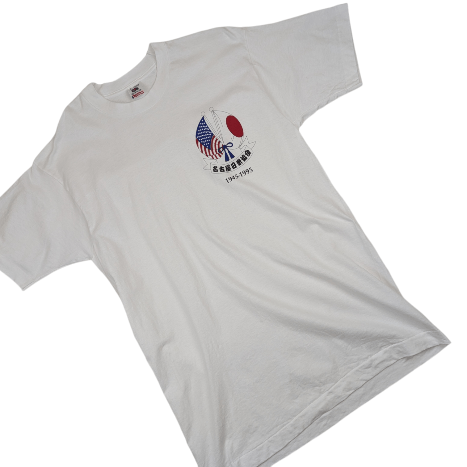 Fruit Of The Loom US JAPAN 1945-1995 World War Hiroshima Tee Single Stitches Size US L / EU 52-54 / 3 - 3 Thumbnail