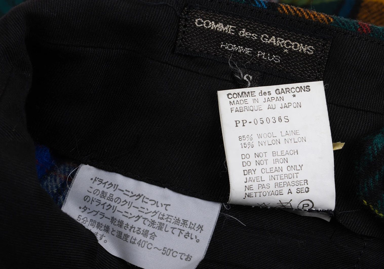 Comme des Garcons Homme Plus Wool Check Tuck Pants in Multicolor, Size S Size US 38 / EU 54 - 14 Thumbnail