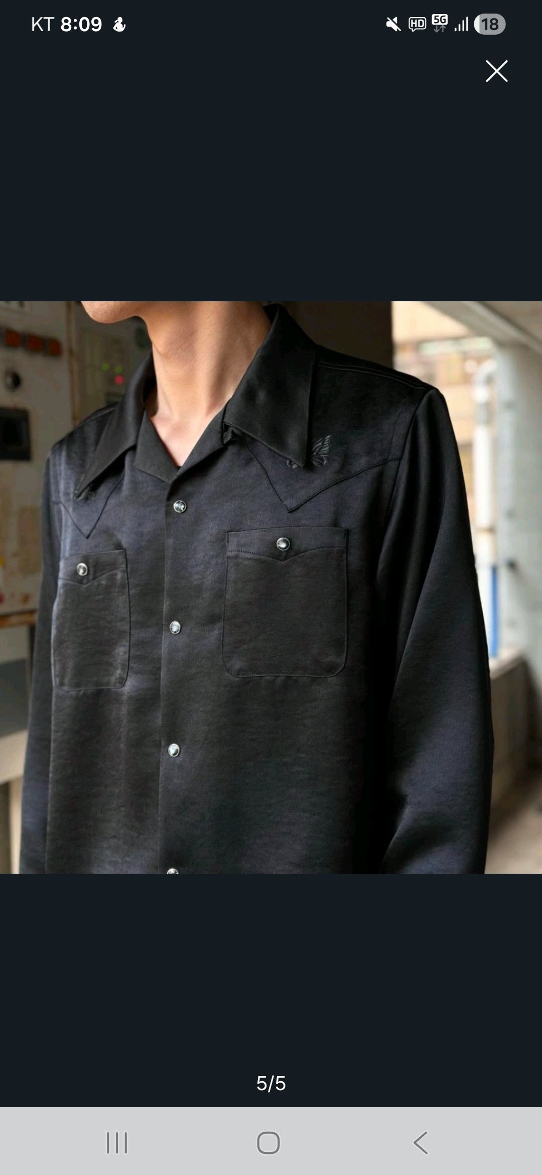 Needles Needles Open Collar Shirt - Black - Size XL (Rare Size) Size US XL / EU 56 / 4 - 6 Thumbnail