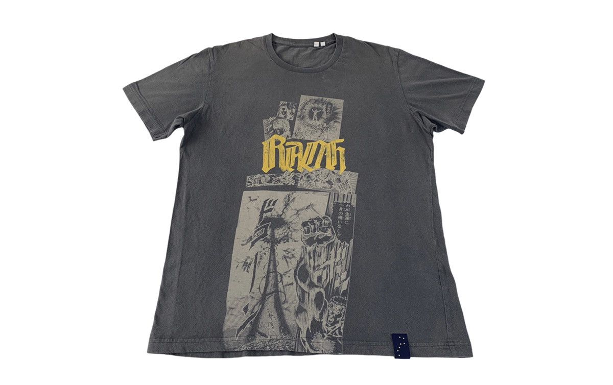 Anime Anime Manga Fist Of The North Star Raoh Of Fierce Printed Size US M / EU 48-50 / 2 - 1 Thumbnail