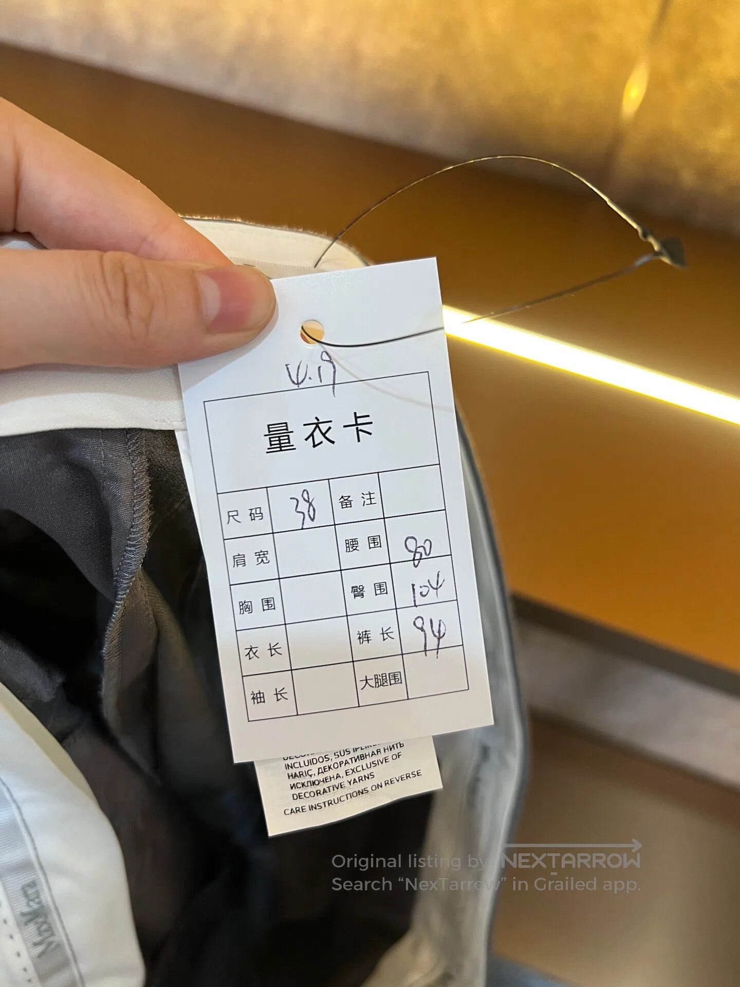Other Max Mara Trousers| Size US 38 / EU 54 - 4 Thumbnail