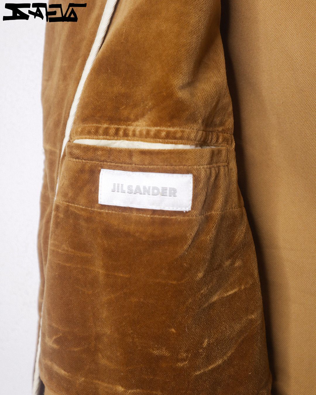 Jil Sander Jil Sander Velvet Blazer Size 46R - 2 Thumbnail