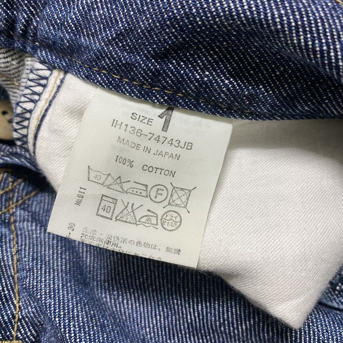 Beauty Beast Beauty Beast Denim Jeans Buckle Back Size US 29 - 19 Thumbnail