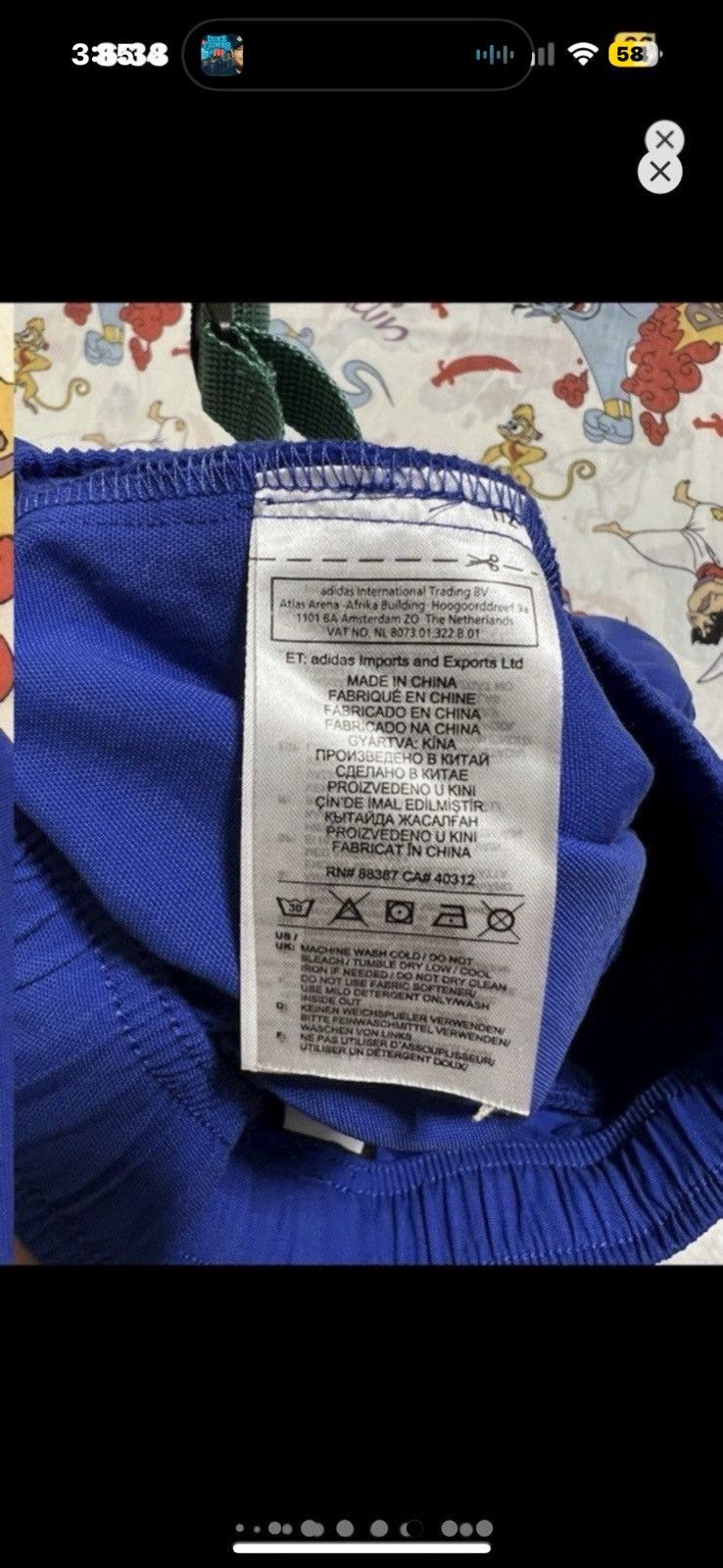 FINAL DROP***RARE ADIDAS X ALL TIMERS SKATE SHORT XS-S