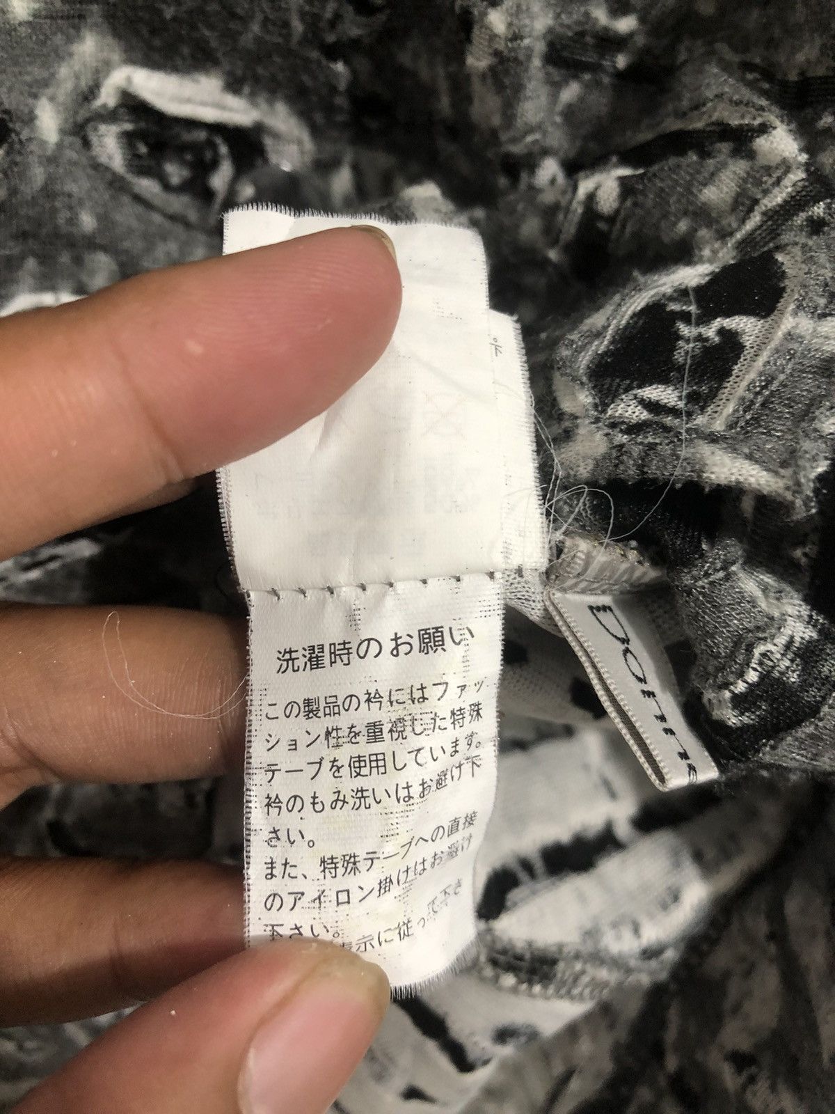 Yohji Yamamoto Japanese Brand Distressed Grunge Poem Short Sleeve Size L / US 10 / IT 46 - 10 Thumbnail
