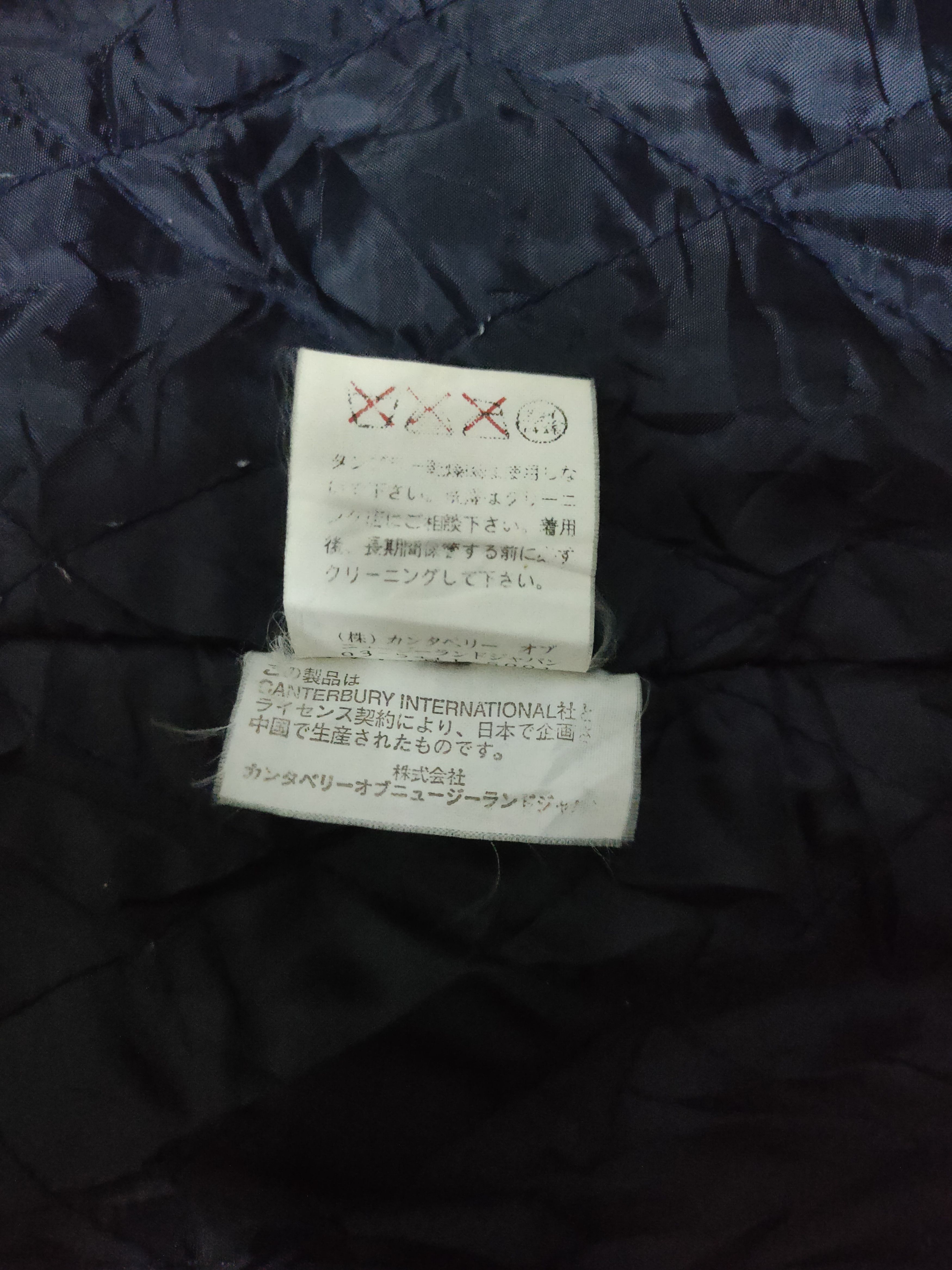 Canterbury of New Zealand × Japanese Brand × Vintage Vintage Canterbury NEW ZEALAND JACKET FLEECE Size US M / EU 48-50 / 2 - 9 Thumbnail