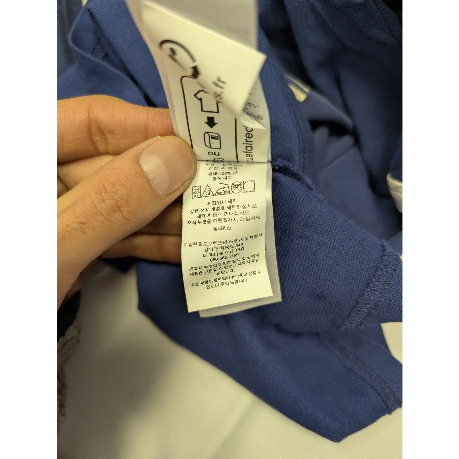 Polo Ralph Lauren o1rshd1 CC20 Classic Fit Reversible Jersey T-Shirt in Blue Size US S / EU 44-46 / 1 - 18 Thumbnail