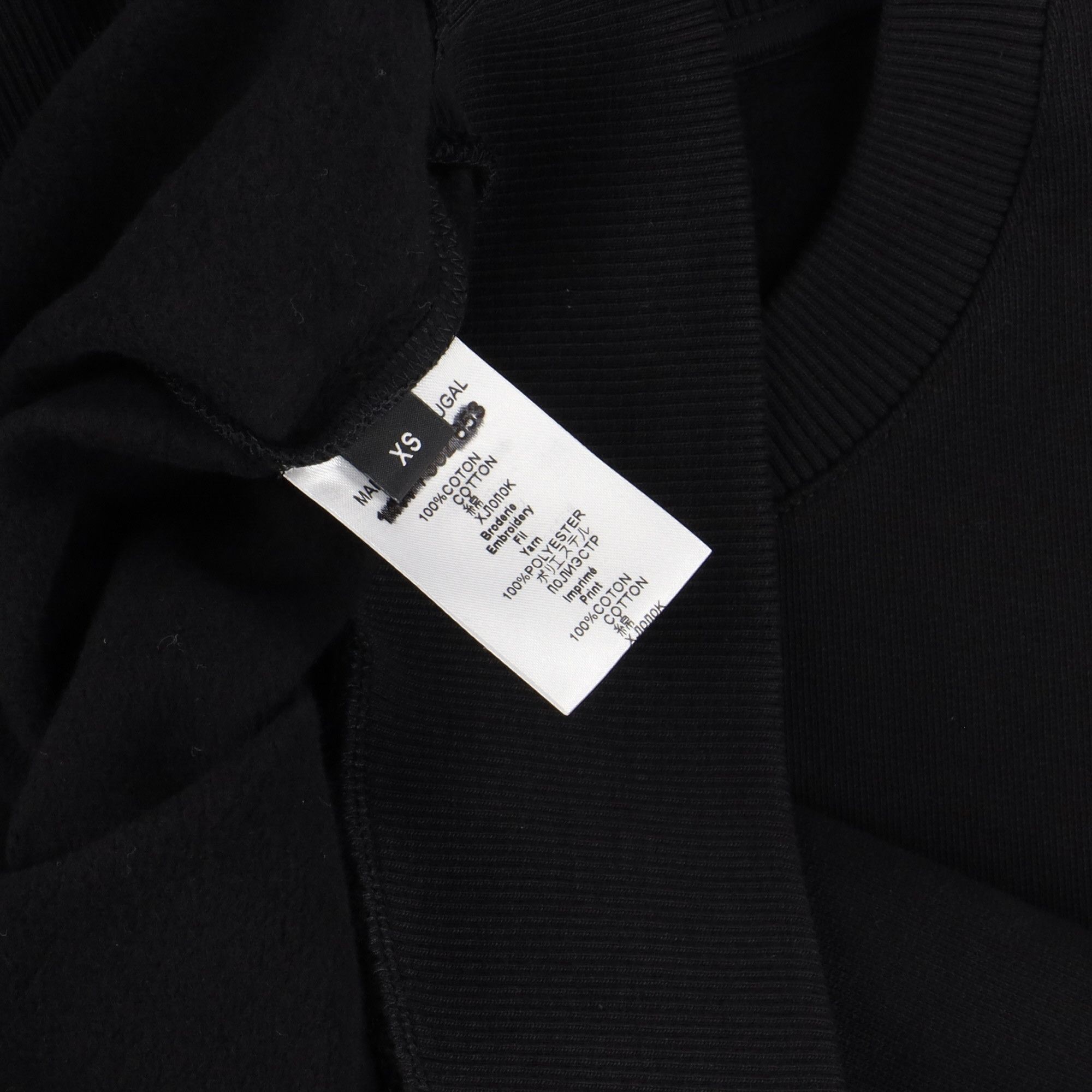 Givenchy Black Star Basketball Pitch Oversized Sweatshirt Size US XS / EU 42 / 0 - 4 Thumbnail