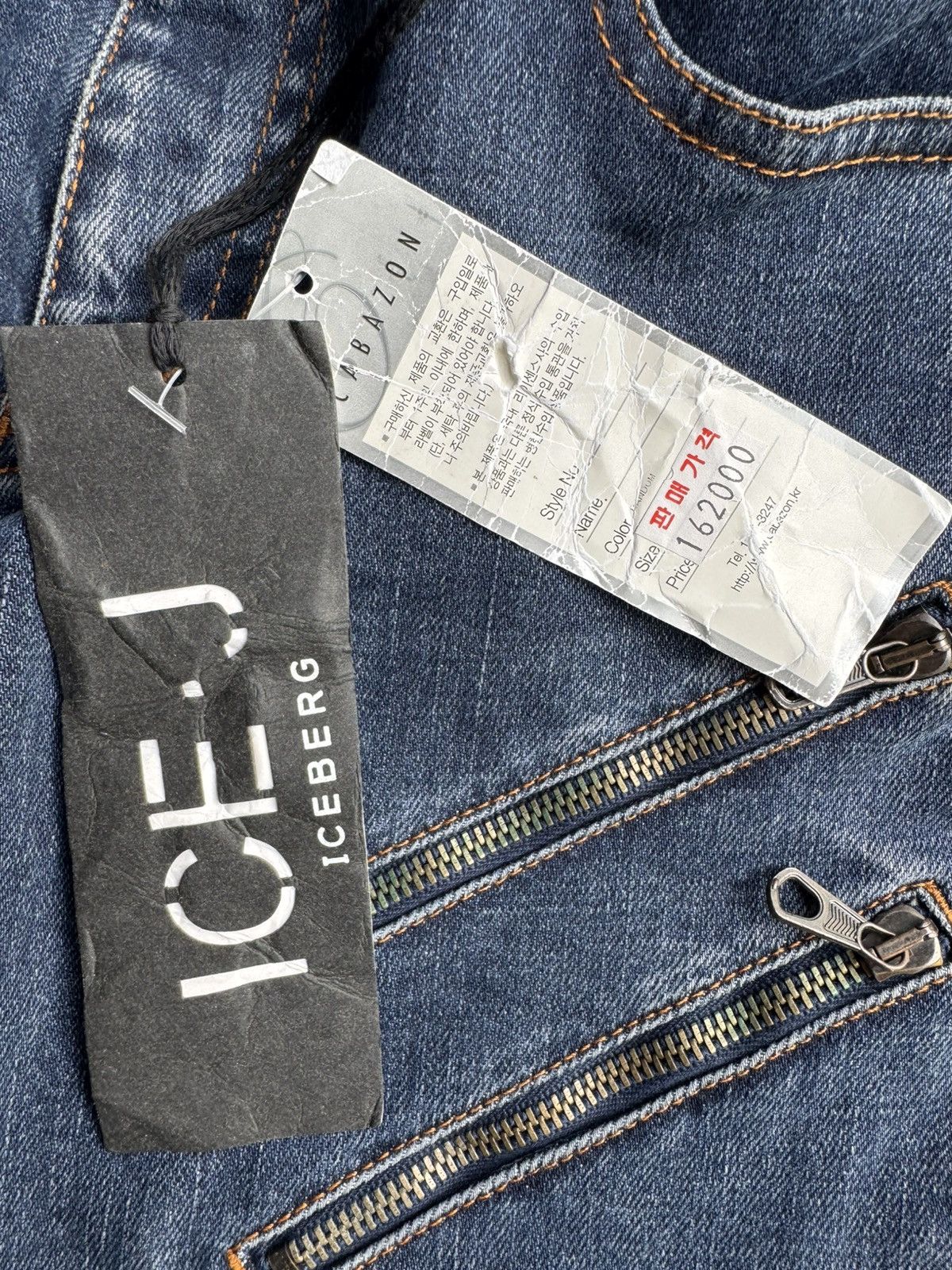 Iceberg VERY RARE VINTAGE PANTS DENIM JEANS ICEBERG BIKER STYLE Size US 30 / EU 46 - 7 Thumbnail