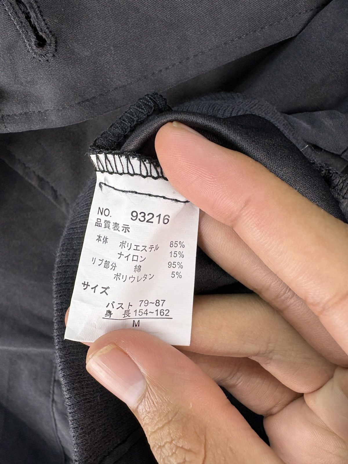 If Six Was Nine Vintage Le Lobe Punk Style Light Jacket Size US S / EU 44-46 / 1 - 10 Thumbnail