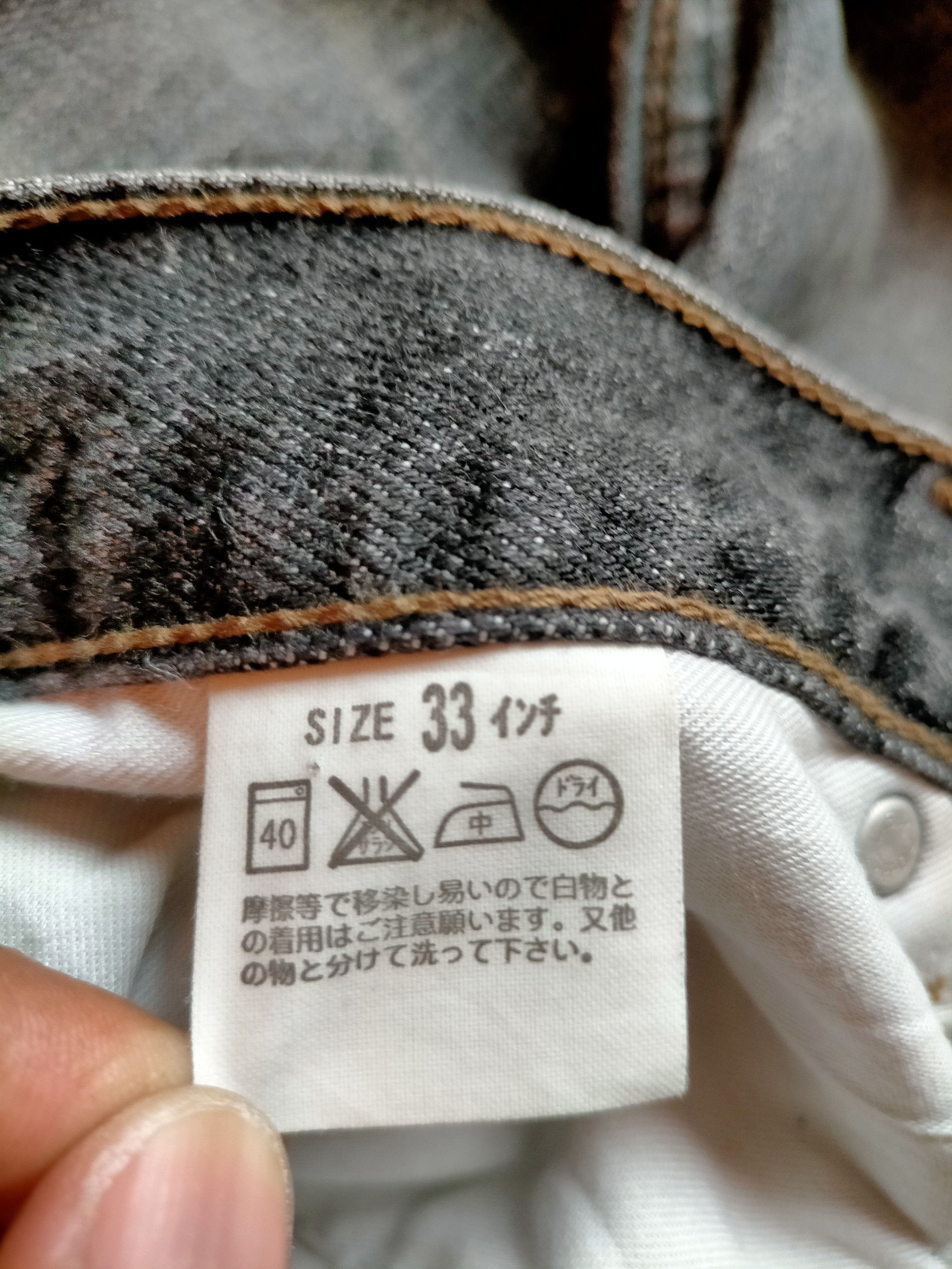 Japanese Brand Flare Jeans Levis 517 Boot cut Black Denim Size US 32 / EU 48 - 19 Thumbnail