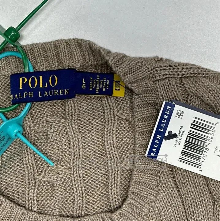 Polo Ralph Lauren Polo Ralph Lauren Men's Cable Knit Long. Size US L / EU 52-54 / 3 - 2 Thumbnail