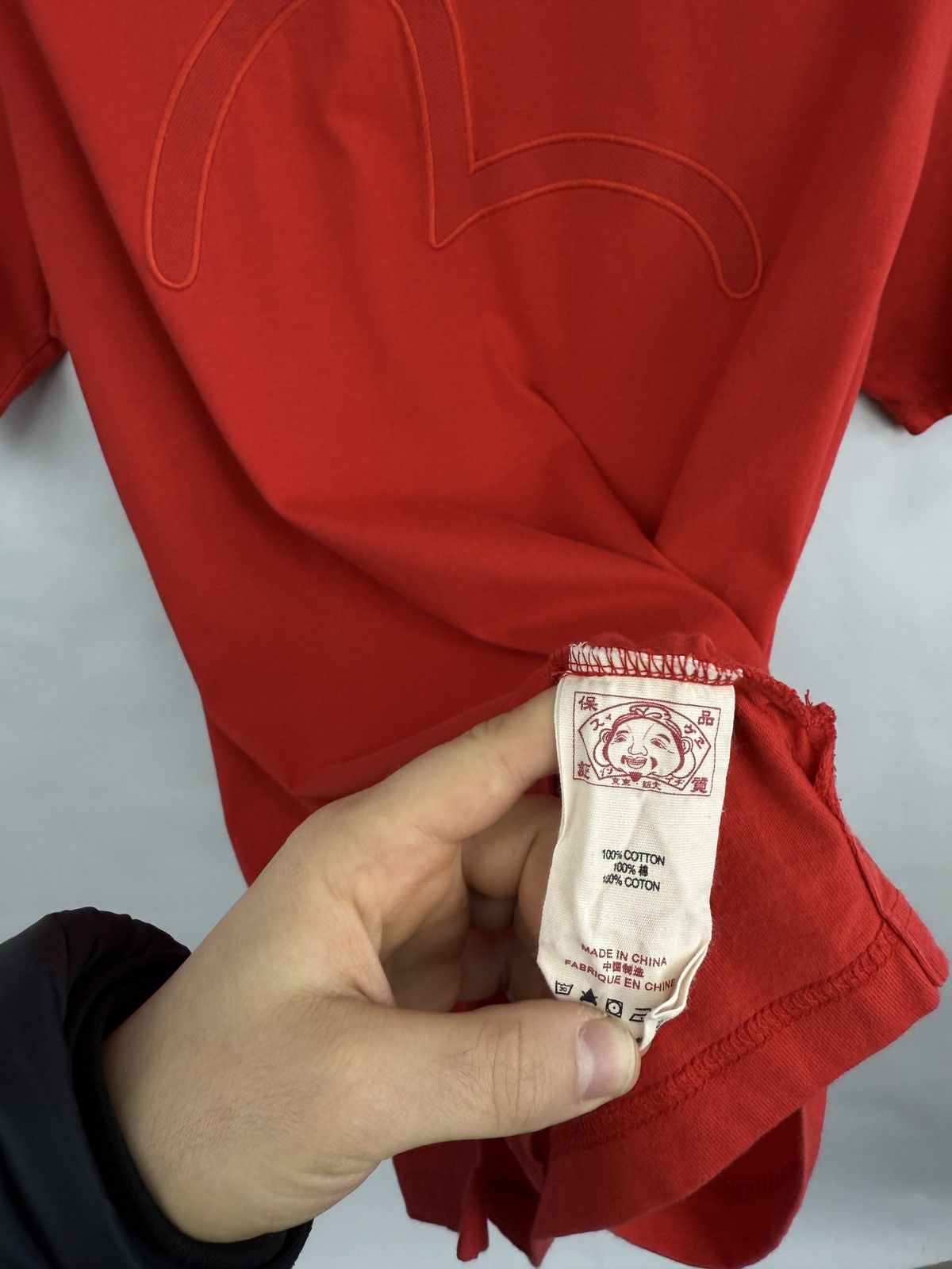 Evisu 🇯🇵 Vintage 90s Evisu Rare T-Shirt Retro Y2K Japan kapital Size US XL / EU 56 / 4 - 8 Thumbnail