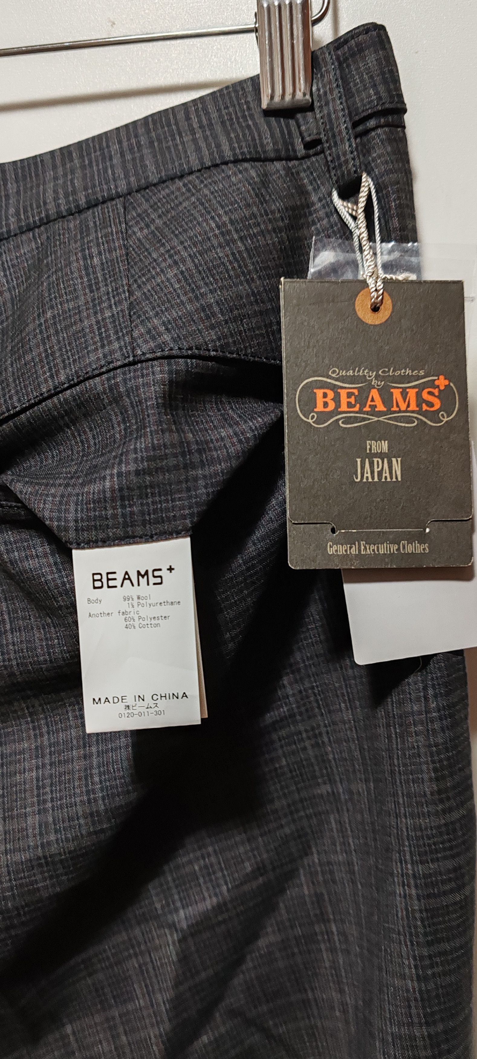 Beams Plus PANTALON DE COMPLET GRIS CARRELÉ- BEAMS PLUS TG:XL Size US 34 / EU 50 - 4 Thumbnail