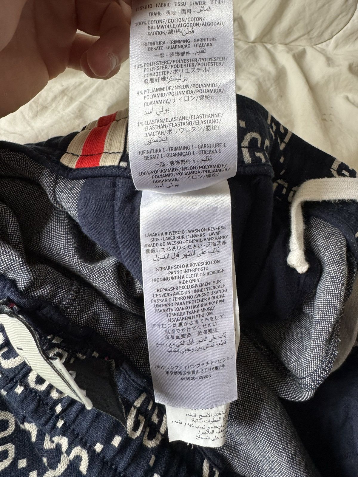 Gucci Gucci Monogram Track Pants Size US 32 / EU 48 - 6 Thumbnail